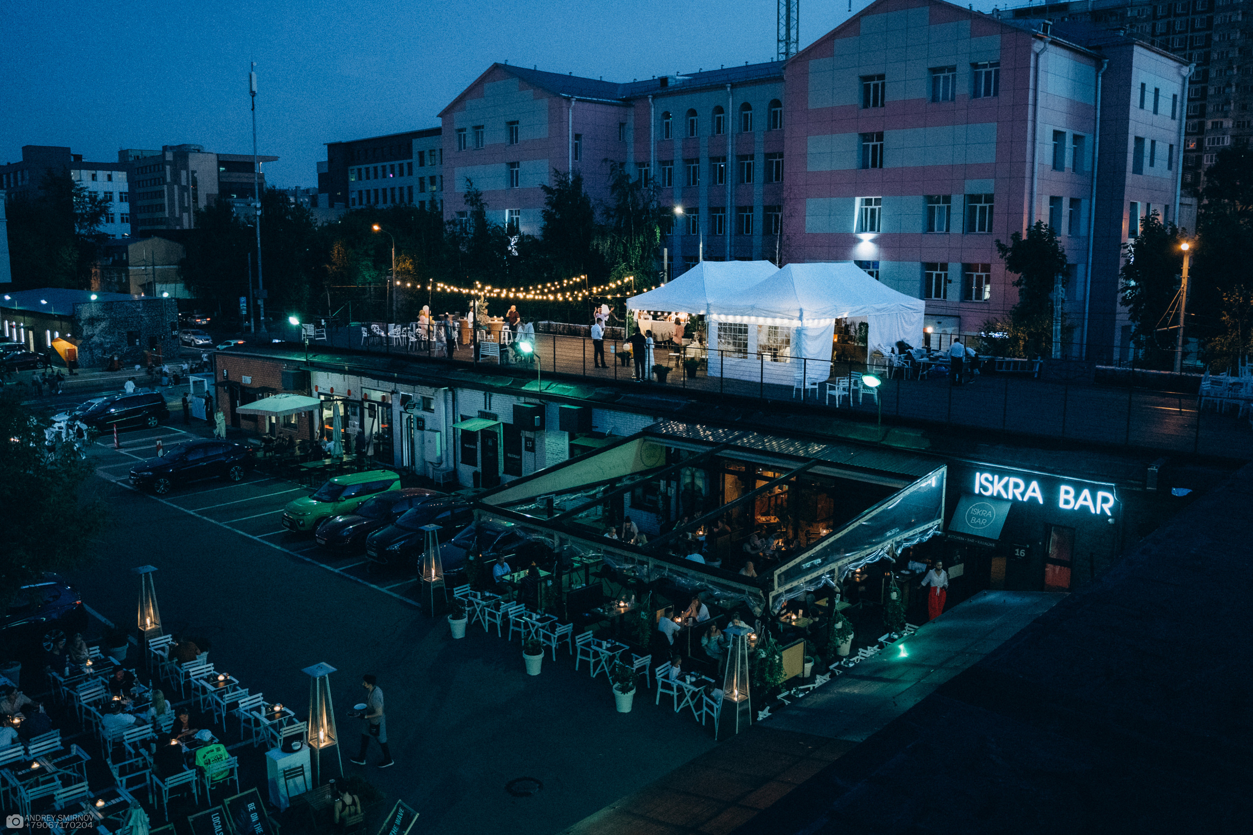 День рождения в ISKRA BAR (FLACON). FOTOZ Studio / Фотовидеомейкер Андрей Смирнов