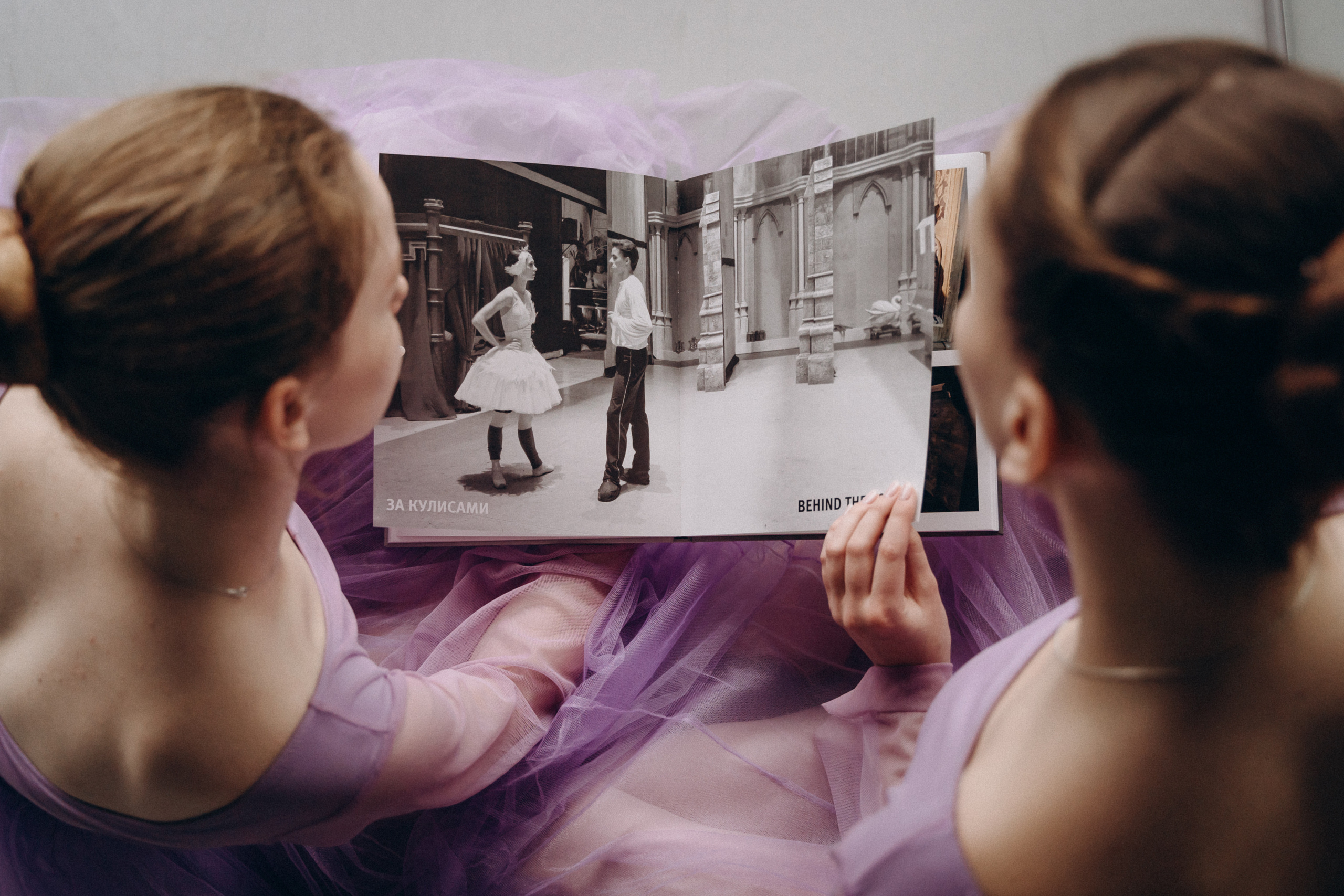 Танцы Dance. FOTOZ Studio / Фотовидеомейкер Андрей Смирнов