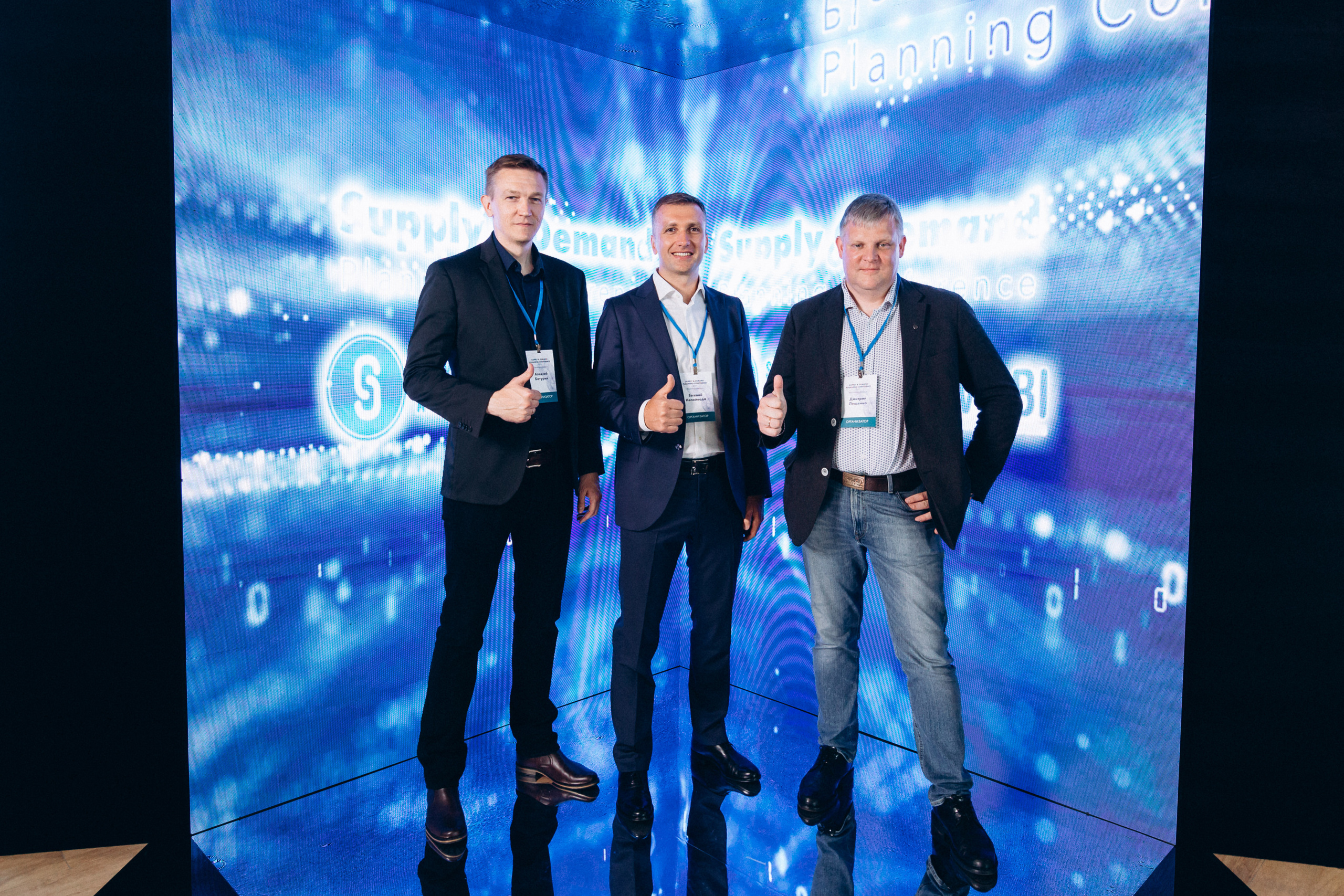 Конференции / выставки / форумы. FOTOZ Studio / Фотовидеомейкер Андрей Смирнов