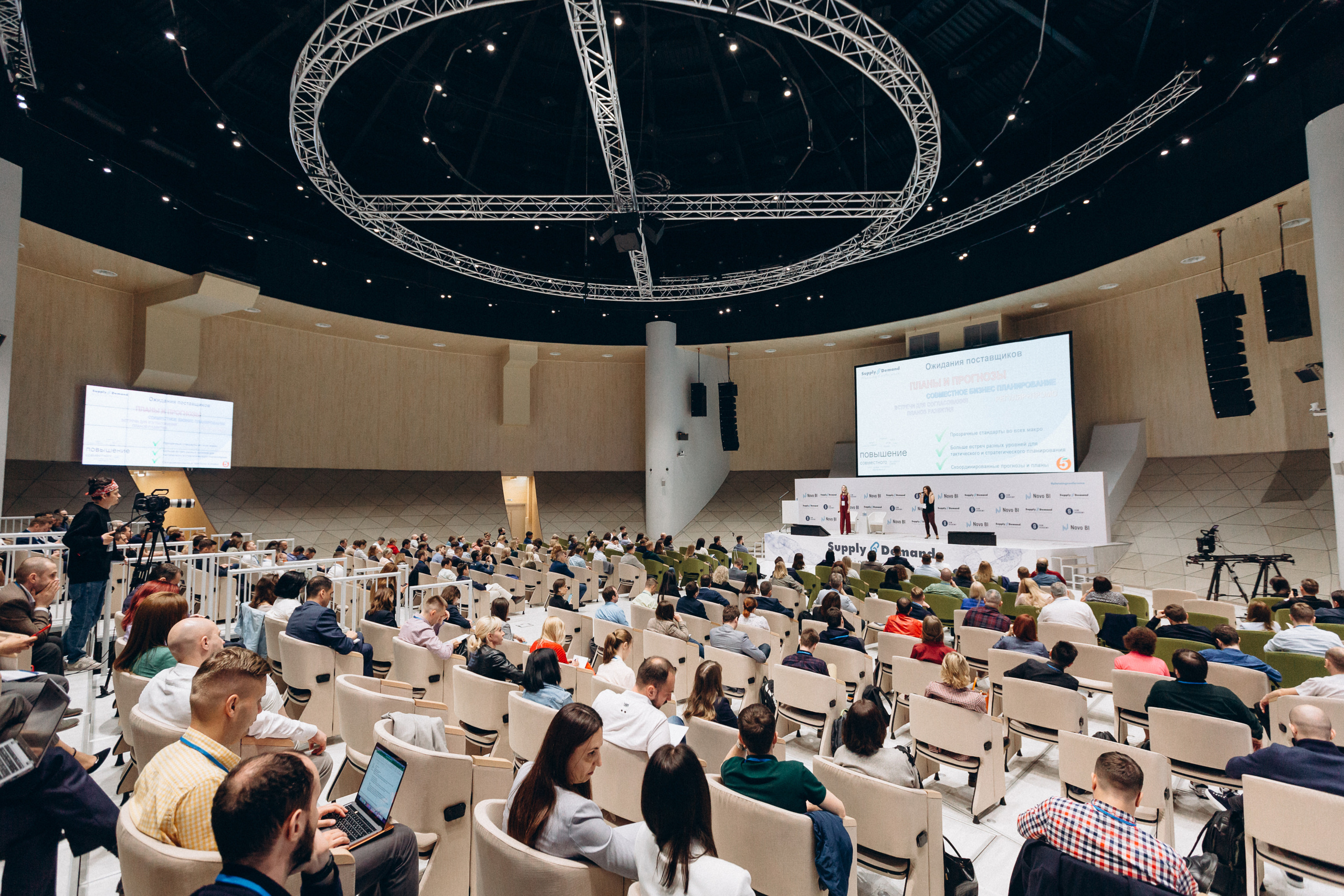 Конференции / выставки / форумы. FOTOZ Studio / Фотовидеомейкер Андрей Смирнов