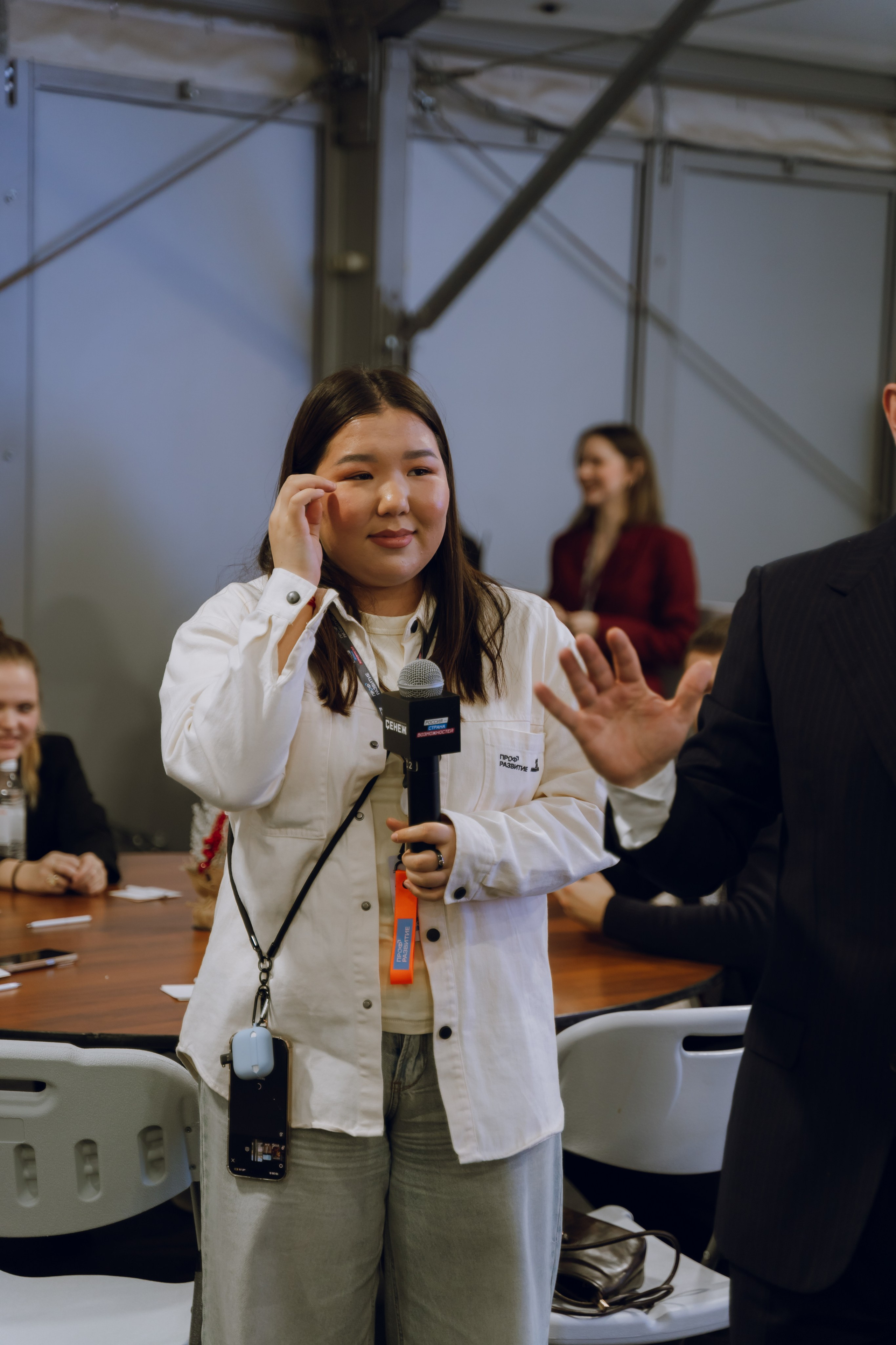 Профразвитие 1 декабря. Фотограф Надежда Погребняк | Рязань | Москва