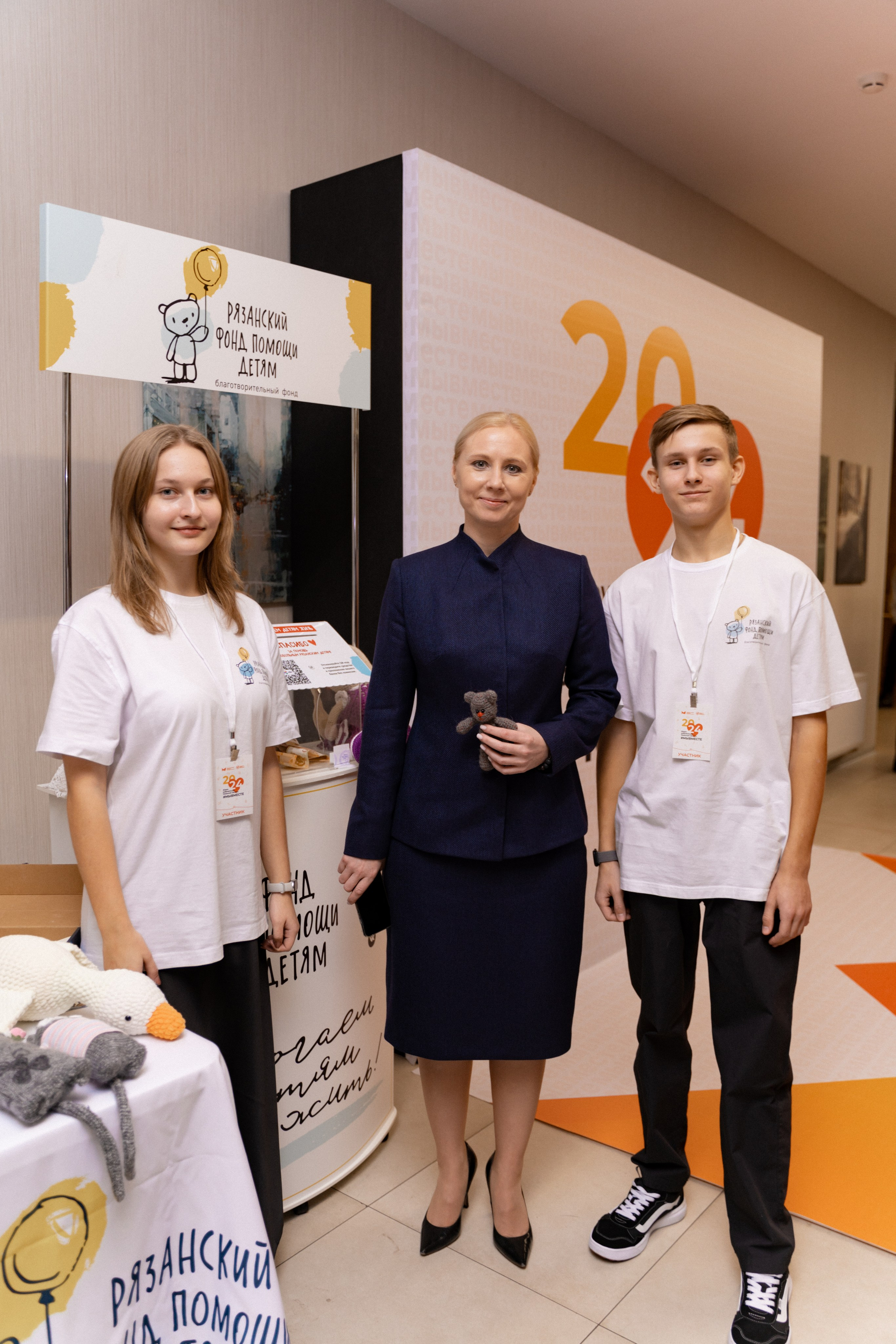 VIII форум добровольцев Рязанской области. Фотограф Надежда Погребняк | Рязань | Москва