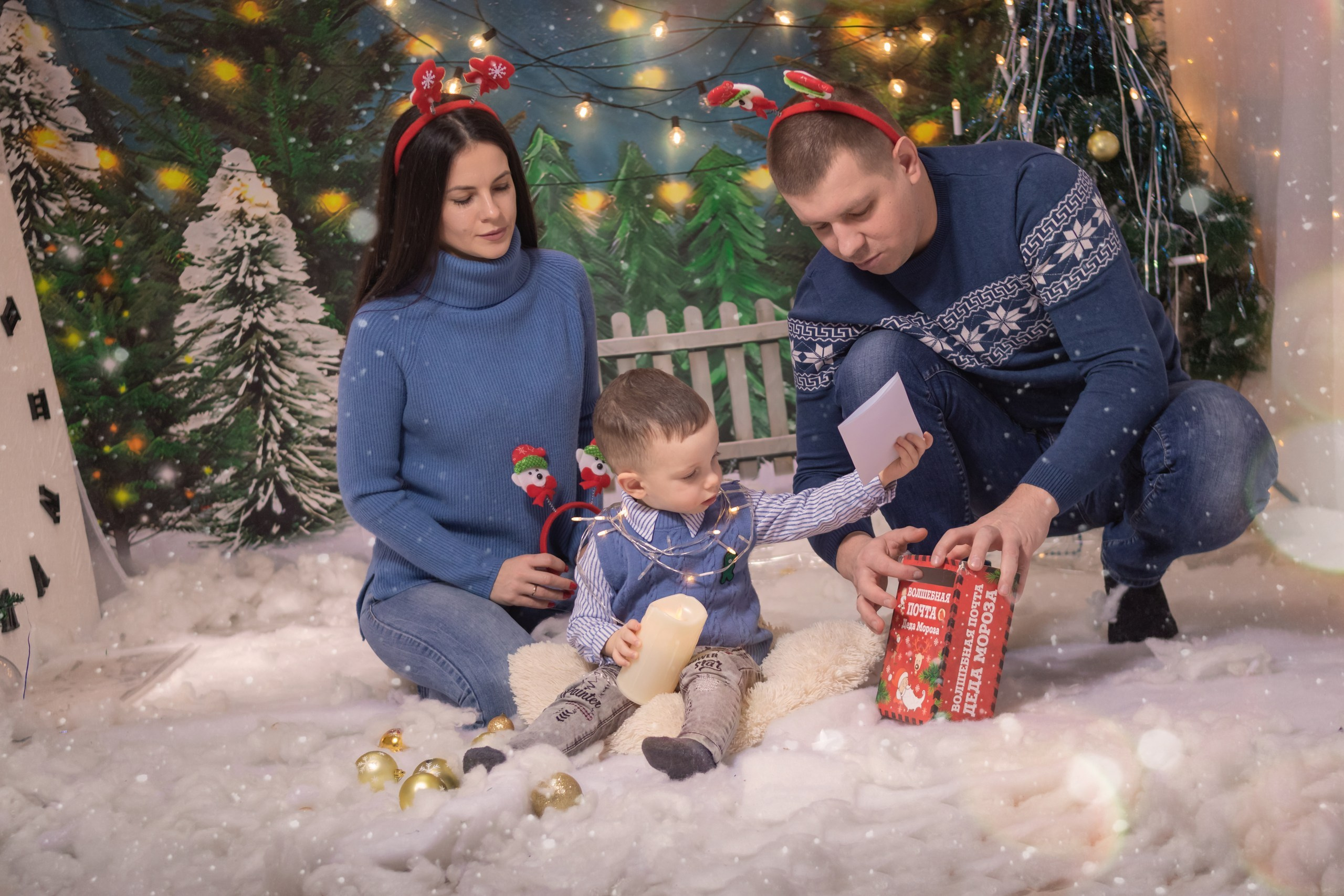 НОВОГОДНИЕ. Фотосалон Рудня. Волгоградская область. Фотограф Вера