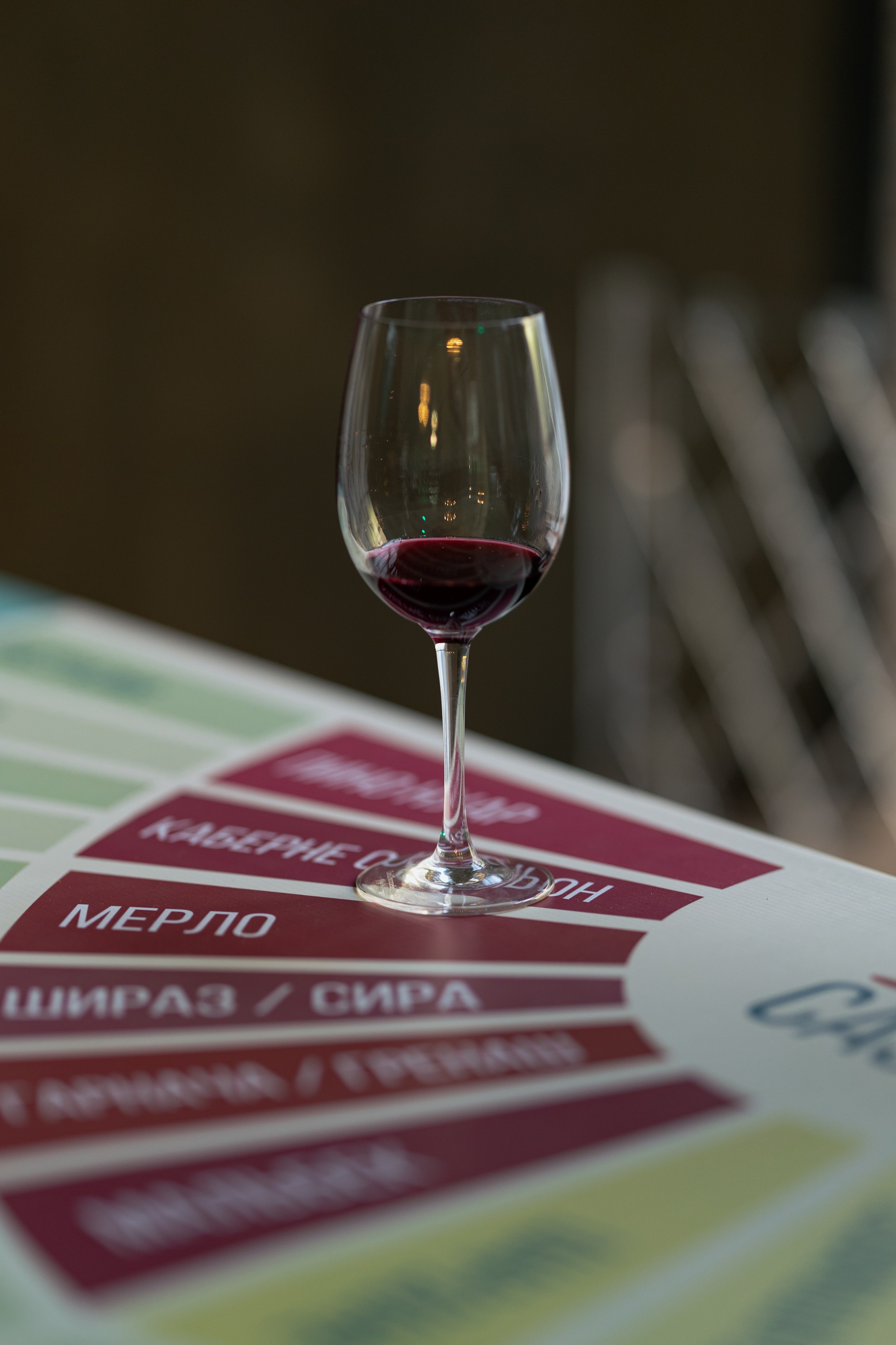 Welcome part. Фотограф Юлия Назарова