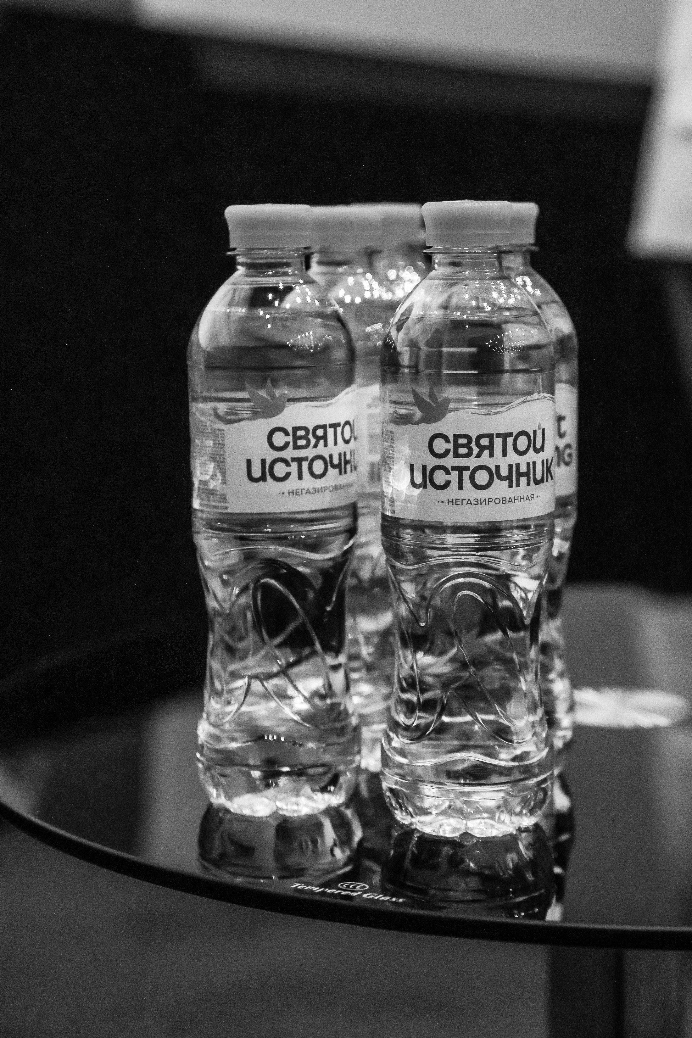 Траектория 25 Конференция о бизнесе. Фотограф Юлия Мальцева