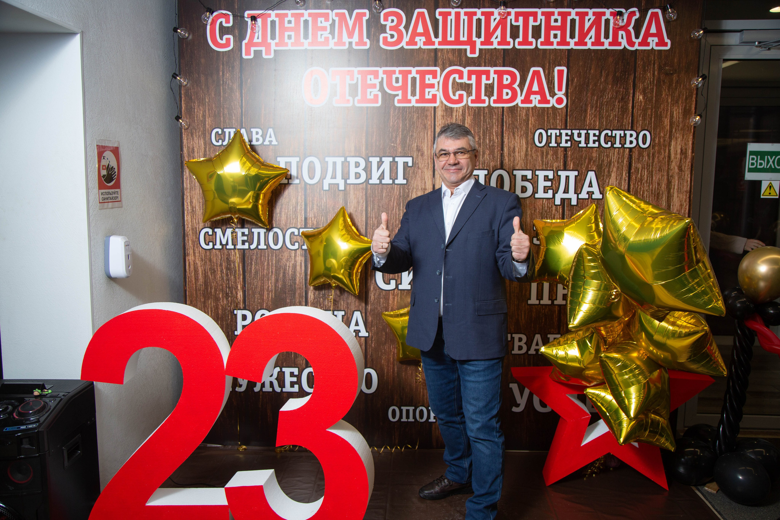 Печать фото на мероприятие день в день. Фото гостям