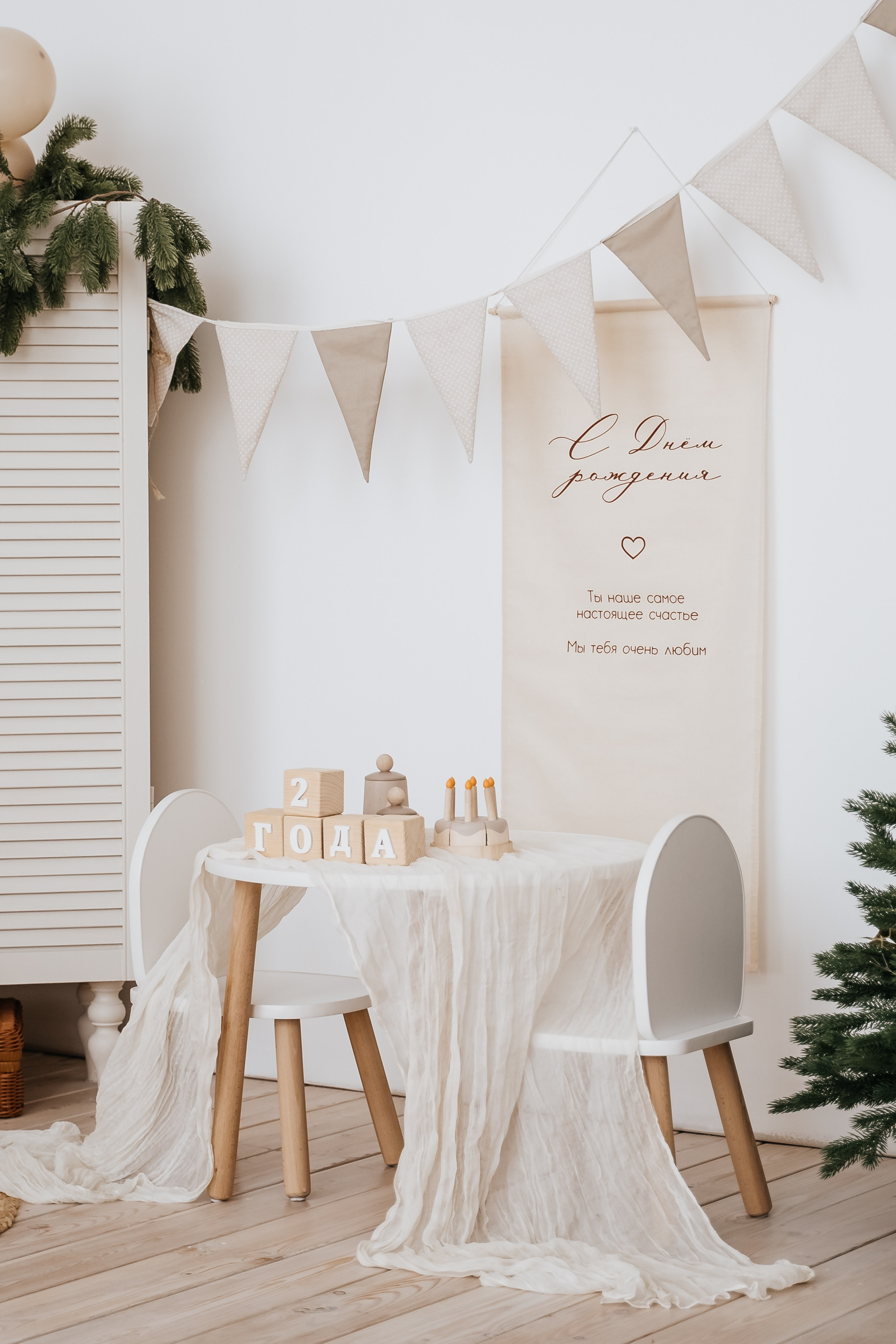 Студия PRODETSTVO. Фотограф г. Хабаровск. Семейные и индивидуальные съёмки