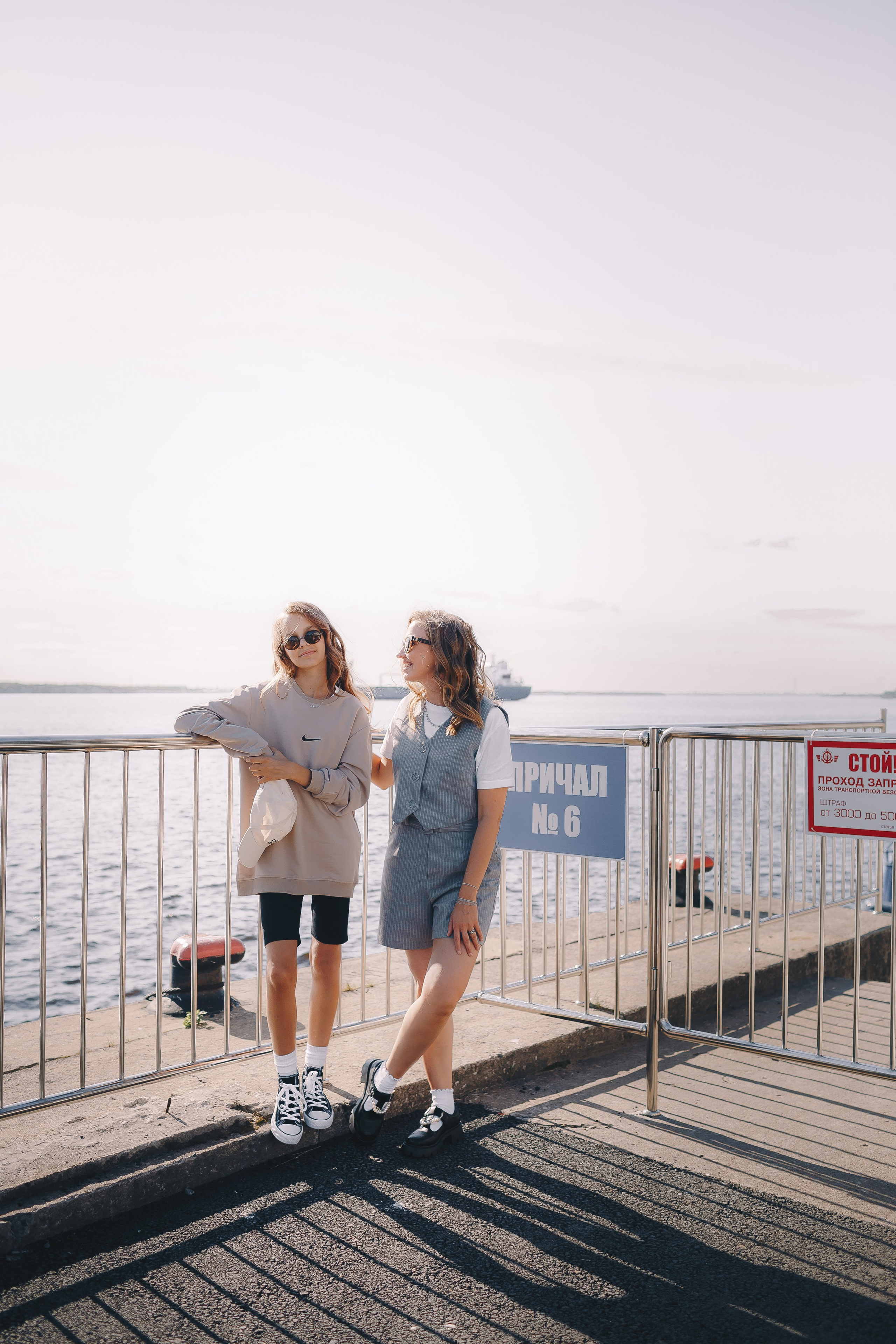 Стритстайл съёмка. Фотограф Евгения Мальцева, Архангельск