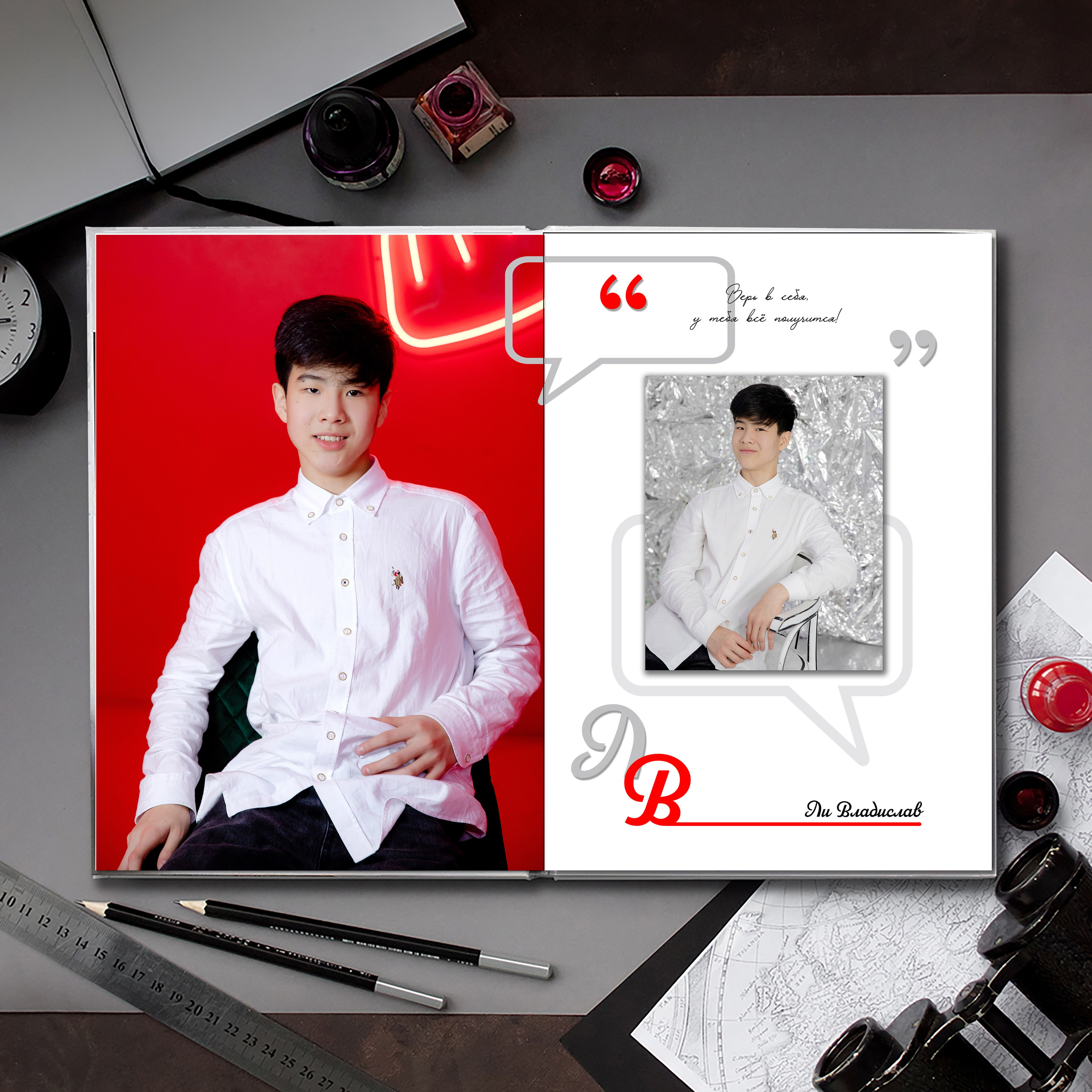 Выпускной альбом для выпускников школы (Дизайн № 231). Современные Выпускные Альбомы в Ростове-на-Дону