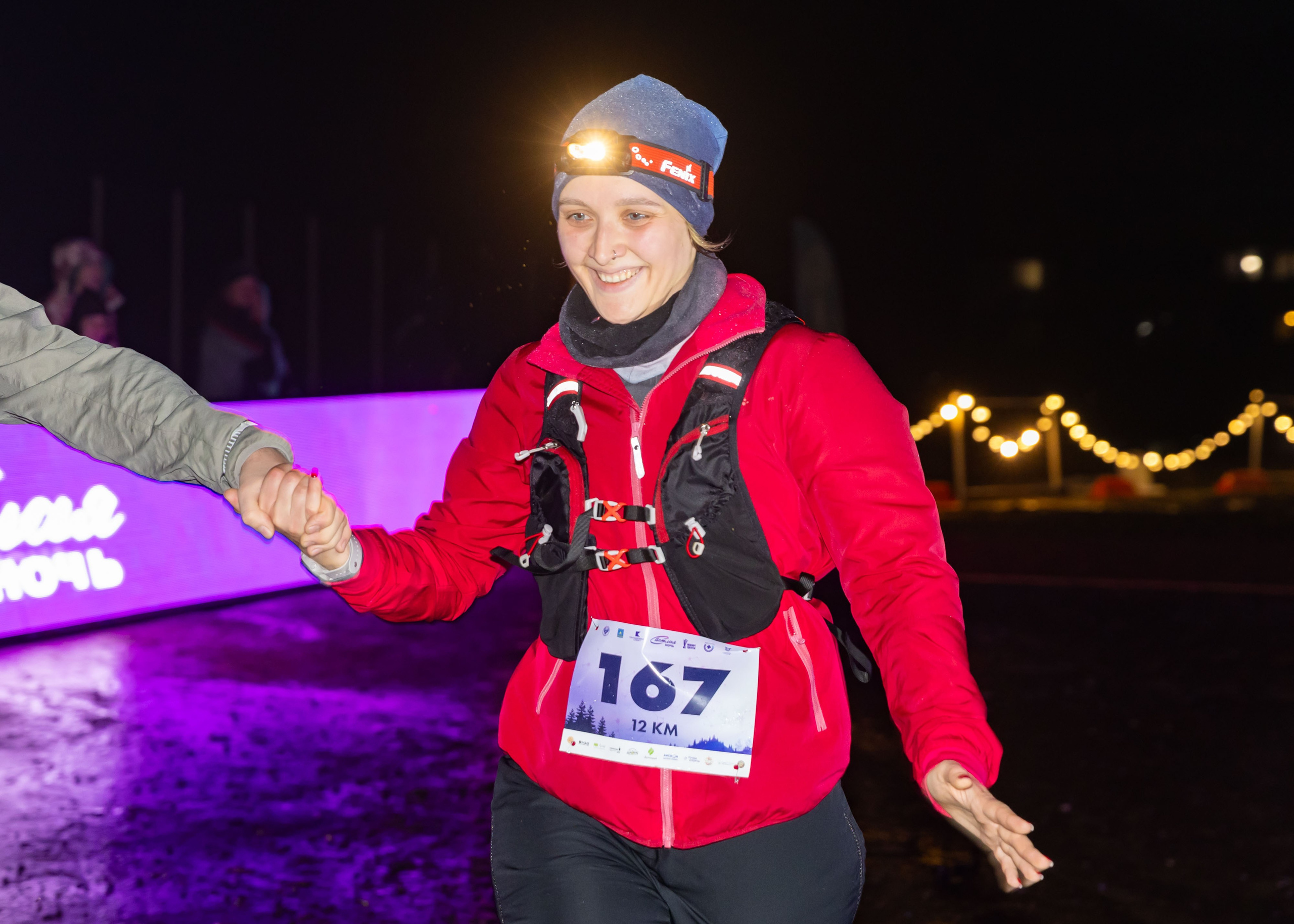 22.11.2025 Светлая Ночь. ФОТОГРАФ ВИНОГРАДОВА ДАРЬЯ