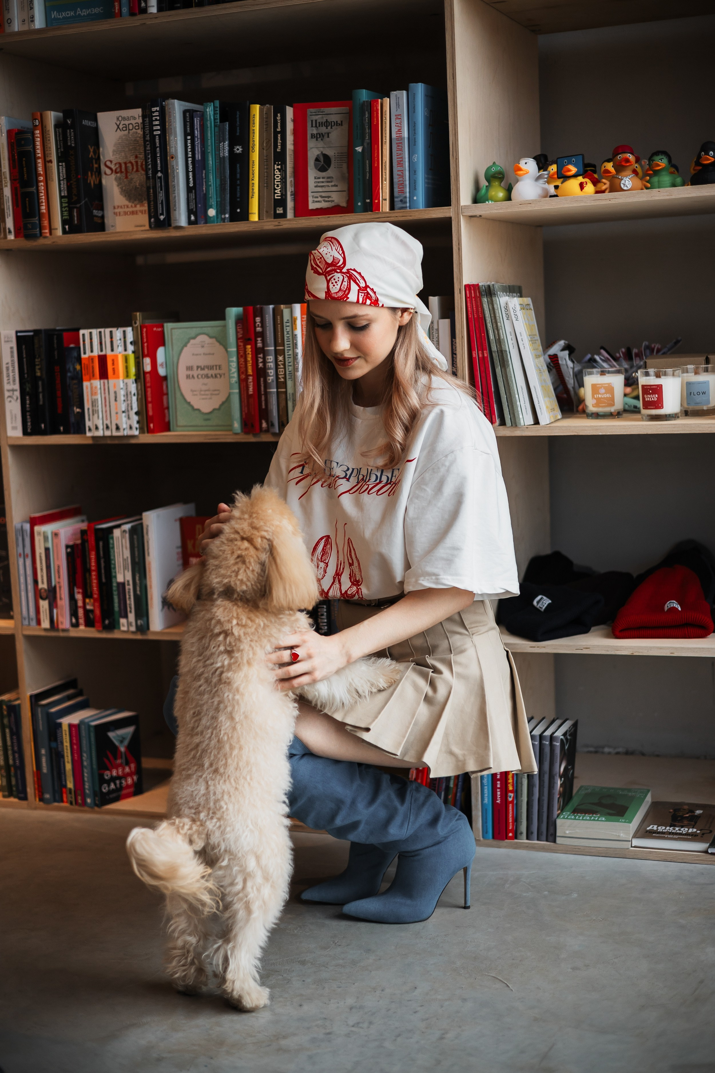 Алина — прогулка