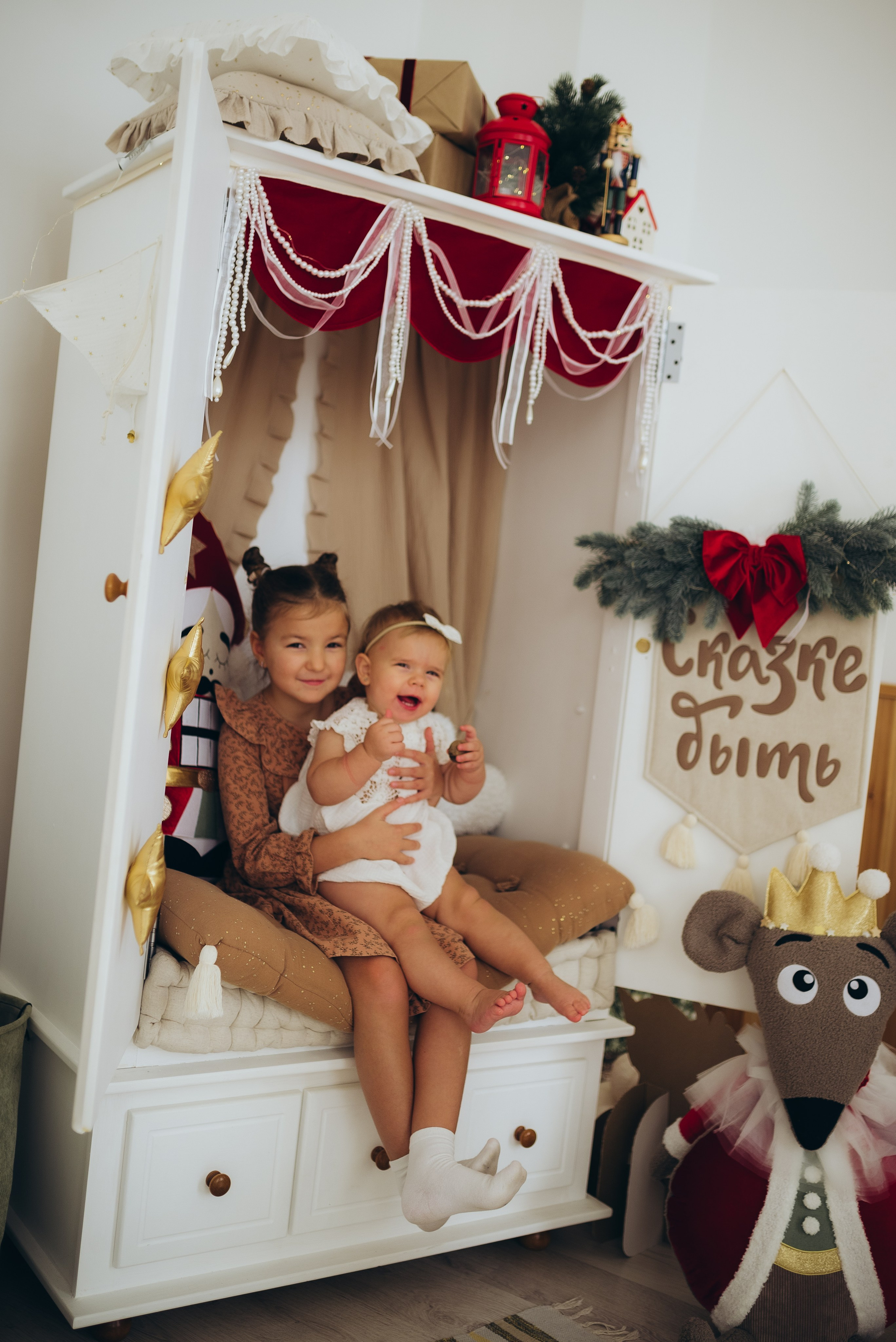 Новогоднее веселье. Семейный и детский фотограф в Щелково Алена Дробот