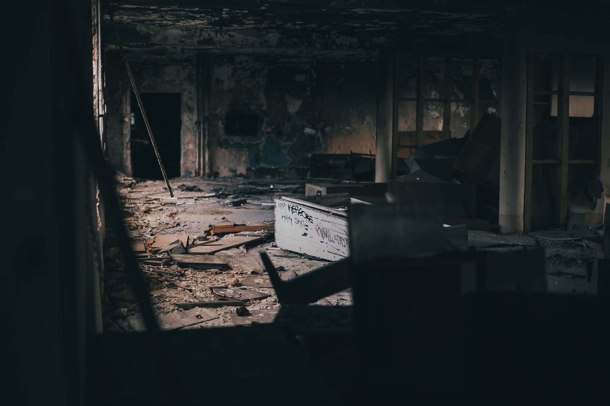 Тут нет людей. Главная