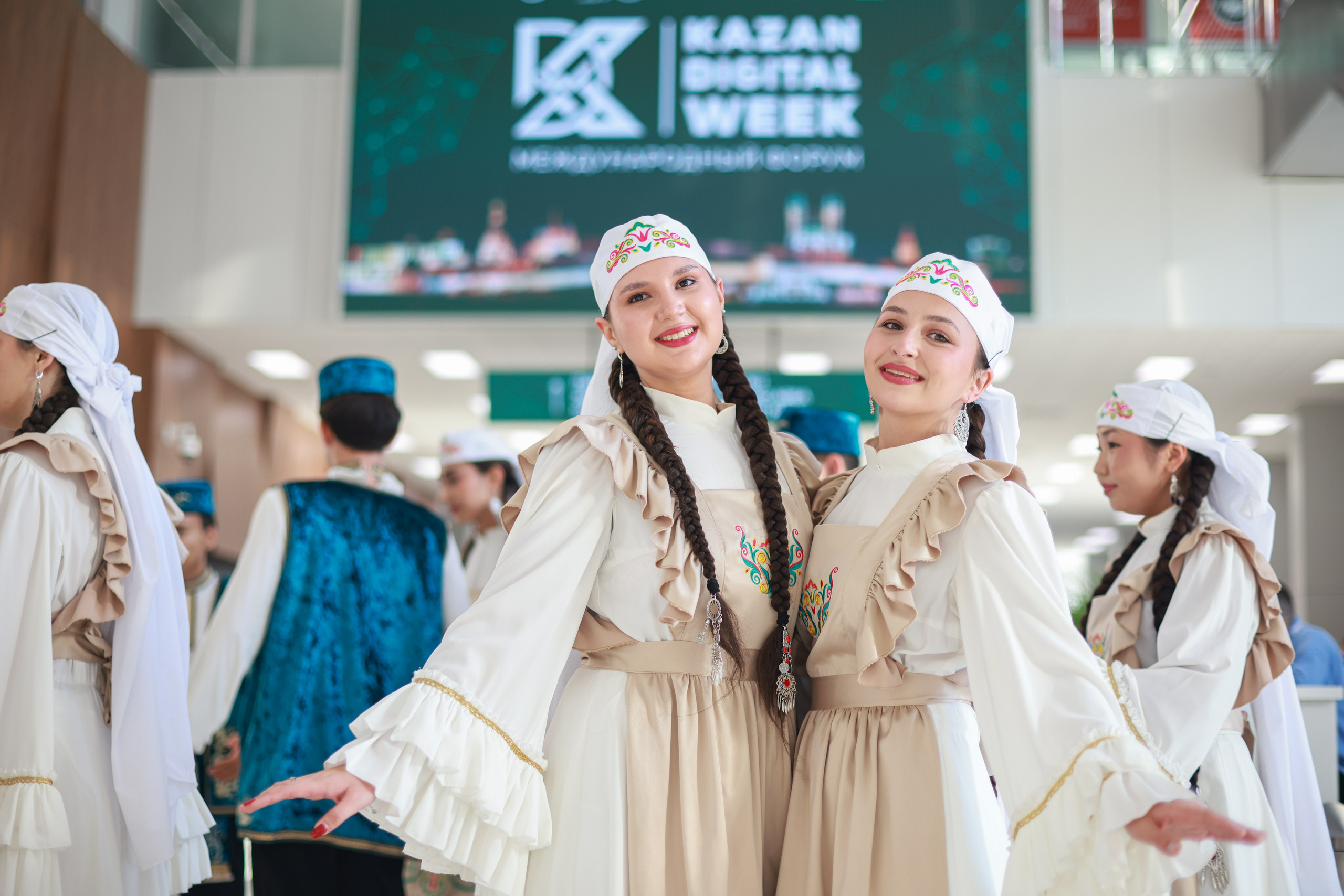 Международный форум в Казани