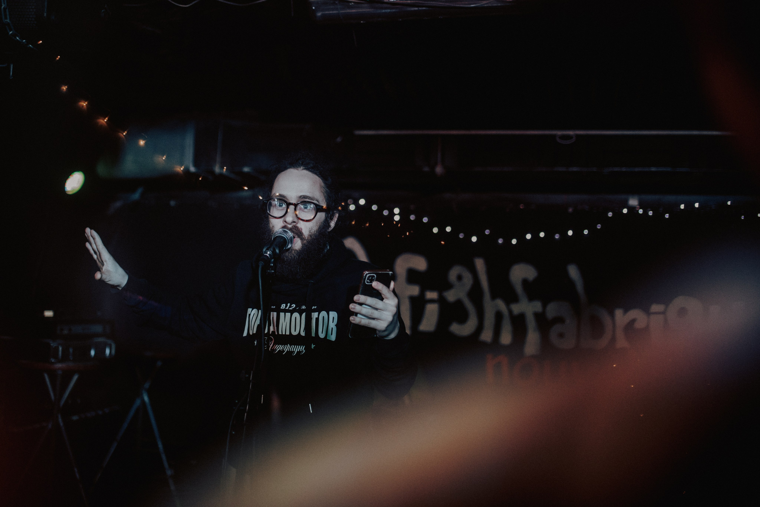 ФИРМЕННЫЙ ФЕСТ. Фотограф Елена Богачева (lenalena_na_na_na)