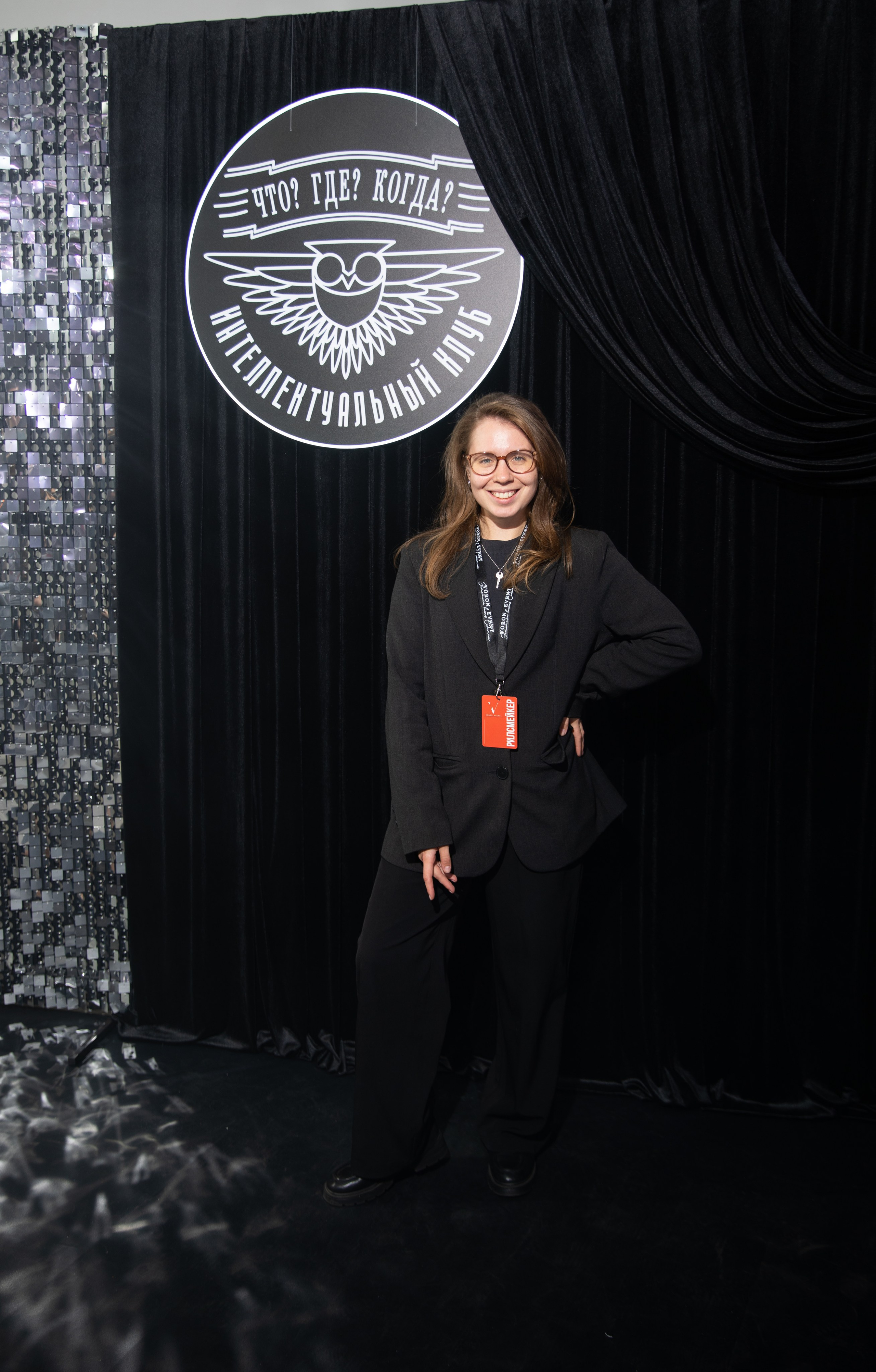 Что? Где? Когда?. Репортажный и свадебный фотограф в Челябинске Елисеев Павел