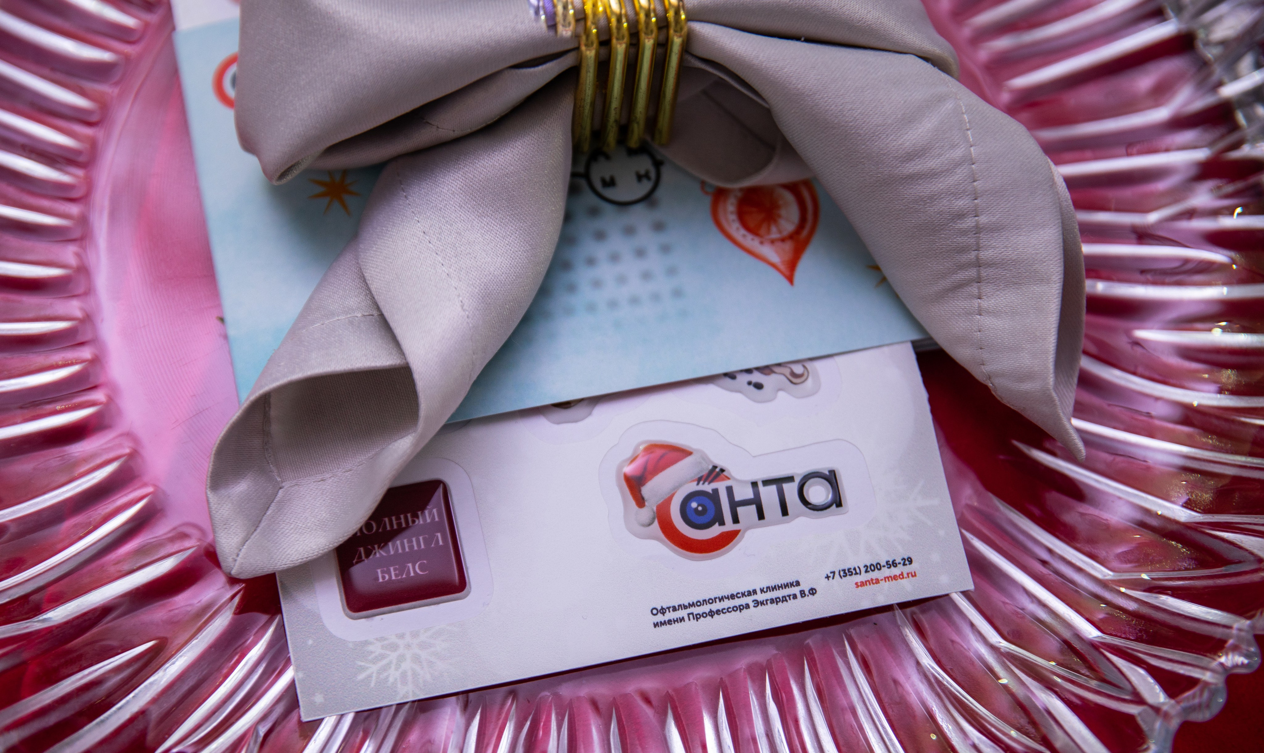 Корпортатив Санта. Amore ore. Репортажный и свадебный фотограф в Челябинске Елисеев Павел