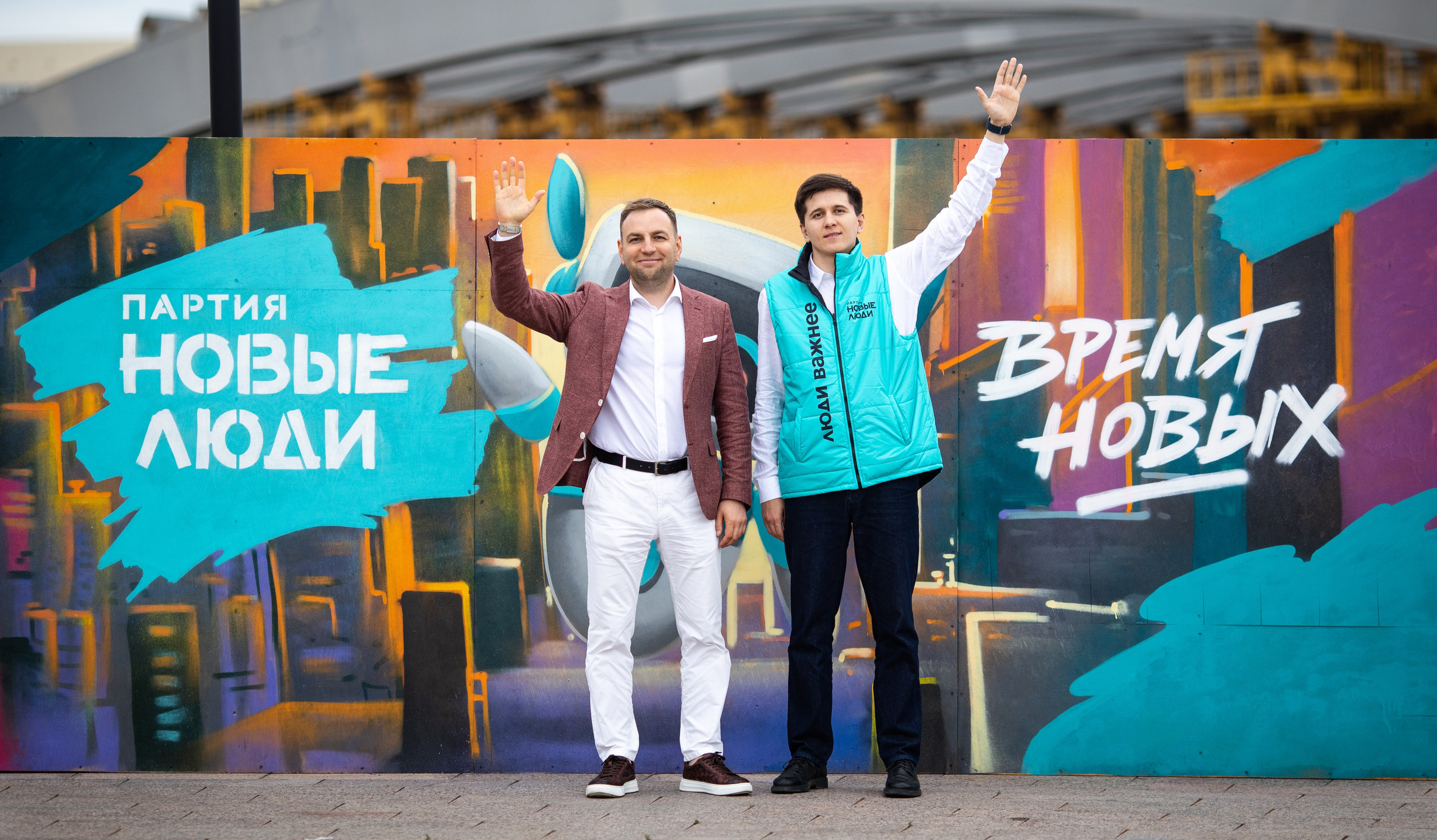 Время Новых -2025. Репортажный и свадебный фотограф в Челябинске Елисеев Павел