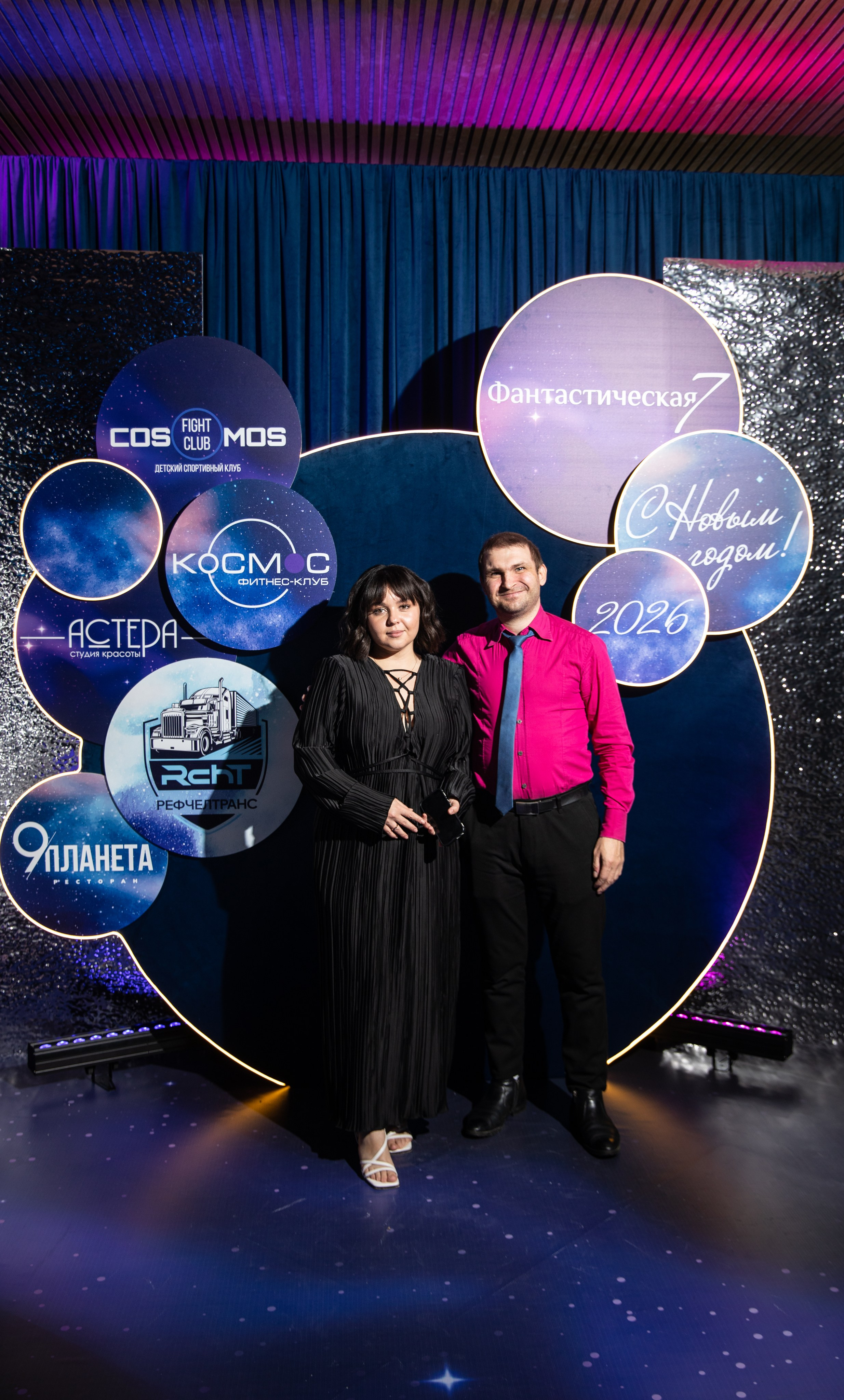 Корпоратив — Фантастическая семерка 2025. Репортажный и свадебный фотограф в Челябинске Елисеев Павел