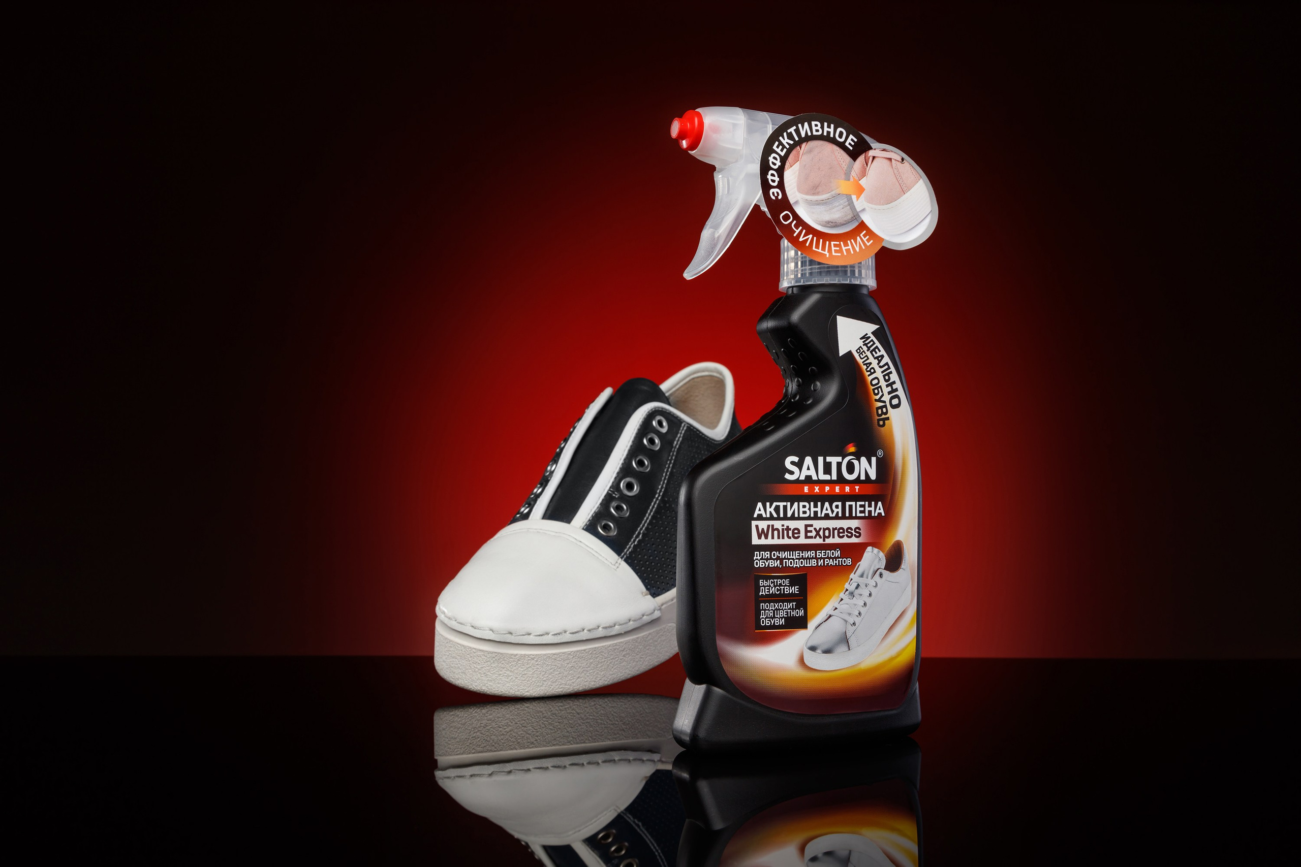 Коммерческий фотограф Максим Стриганов