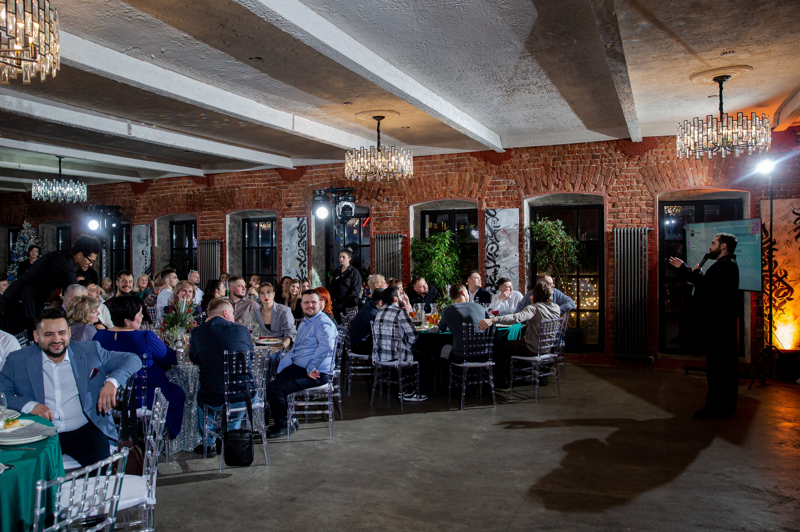 Корпоратив. Свадебный фотограф Москва Анна Шилова
