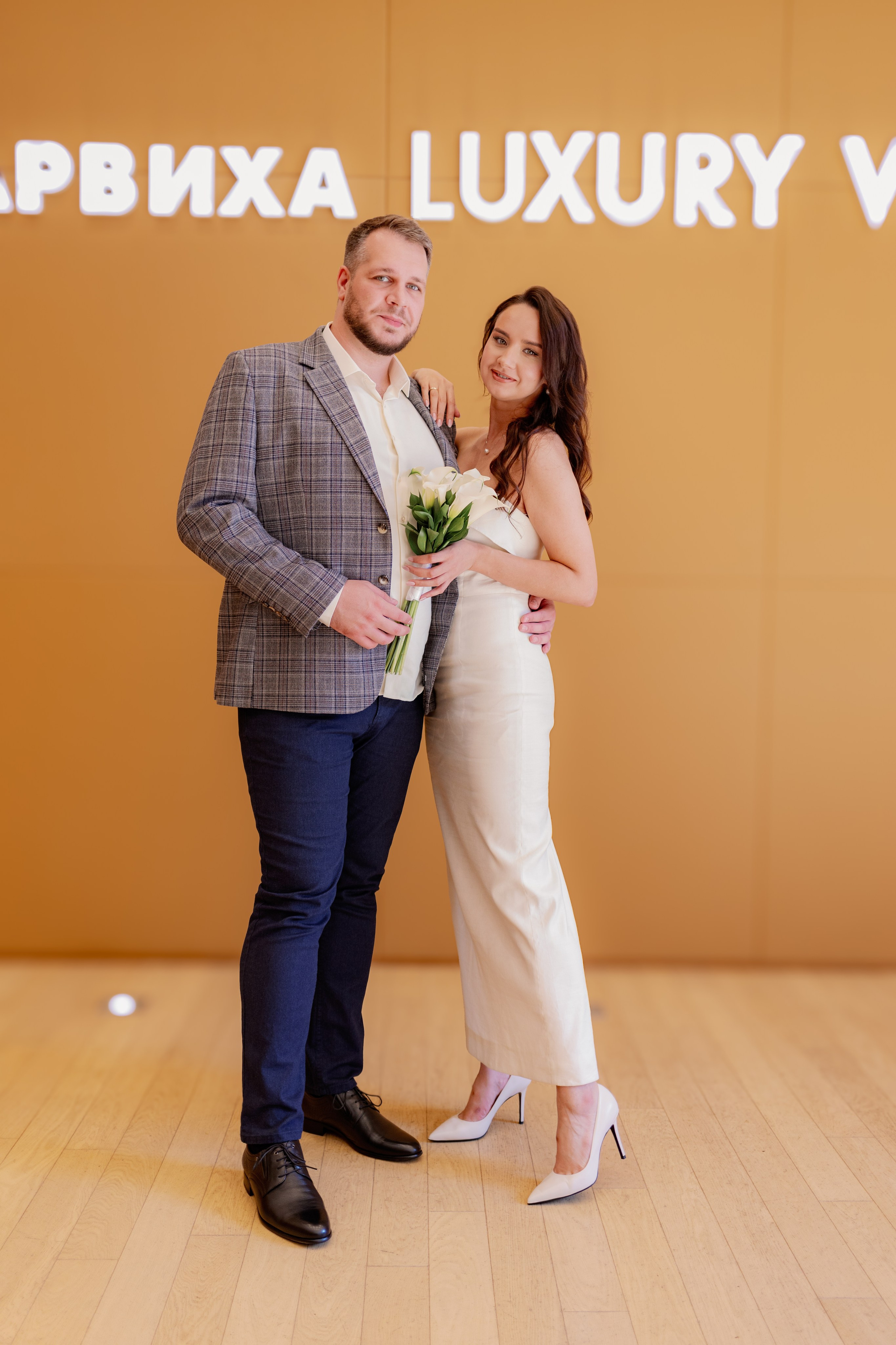 Свадьба Елены и Владислава. Свадебный и семейный фотограф Савельева Дарья