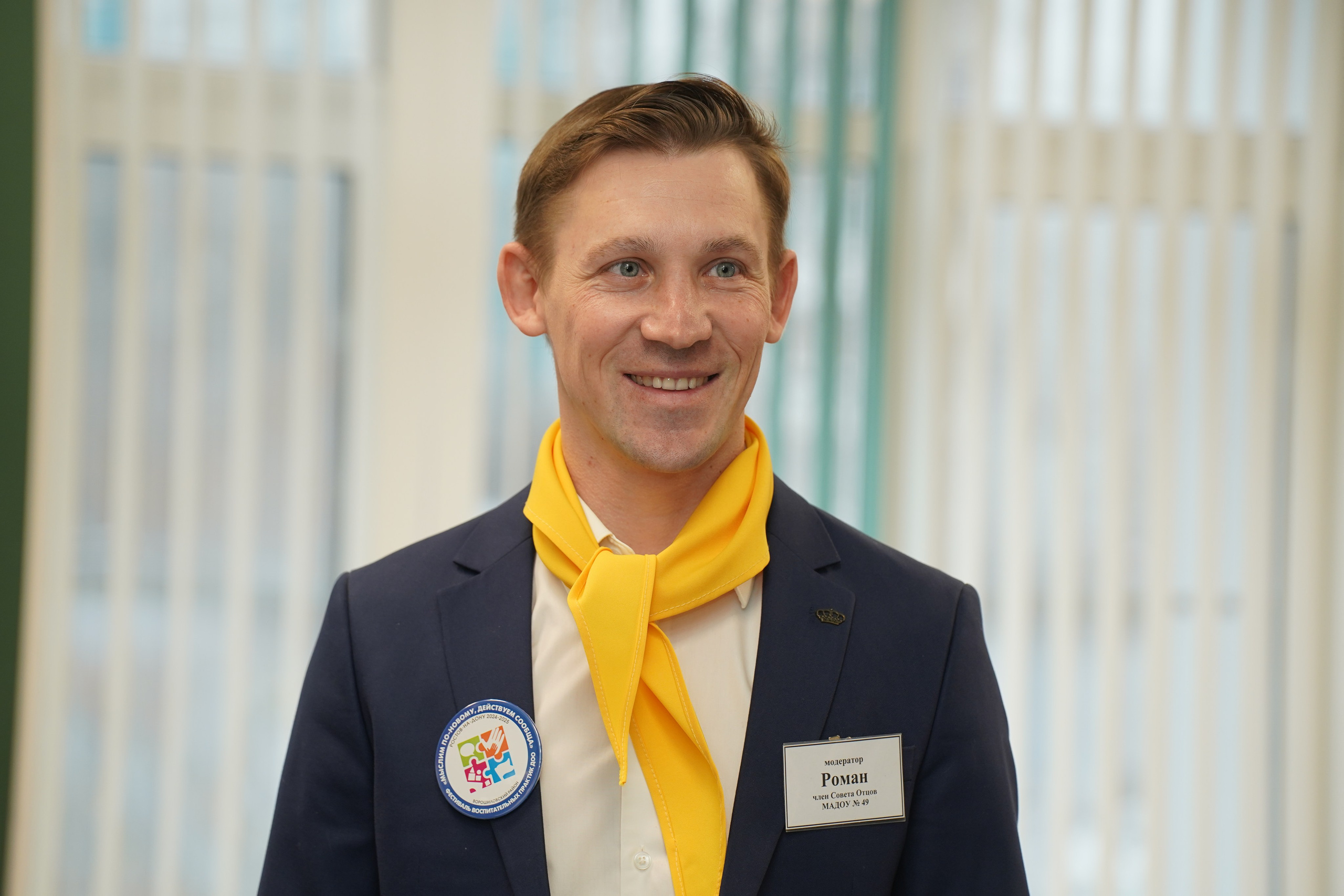 49 сад. MEMENTO.Выпускные альбомы, школьные, юбилейные и другие книги. Ростов-на-Дону