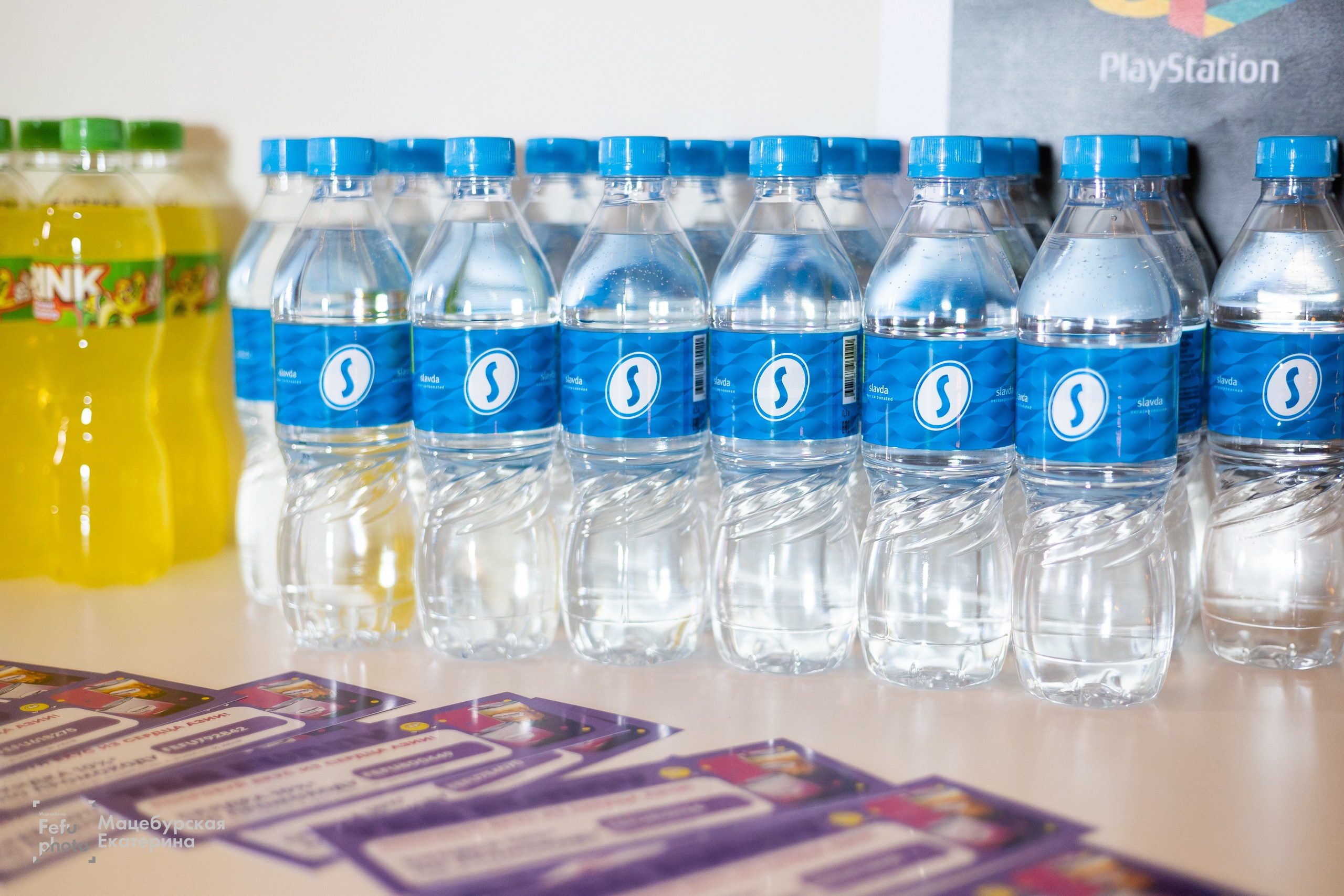 Эхо интересов — Game On. Главная