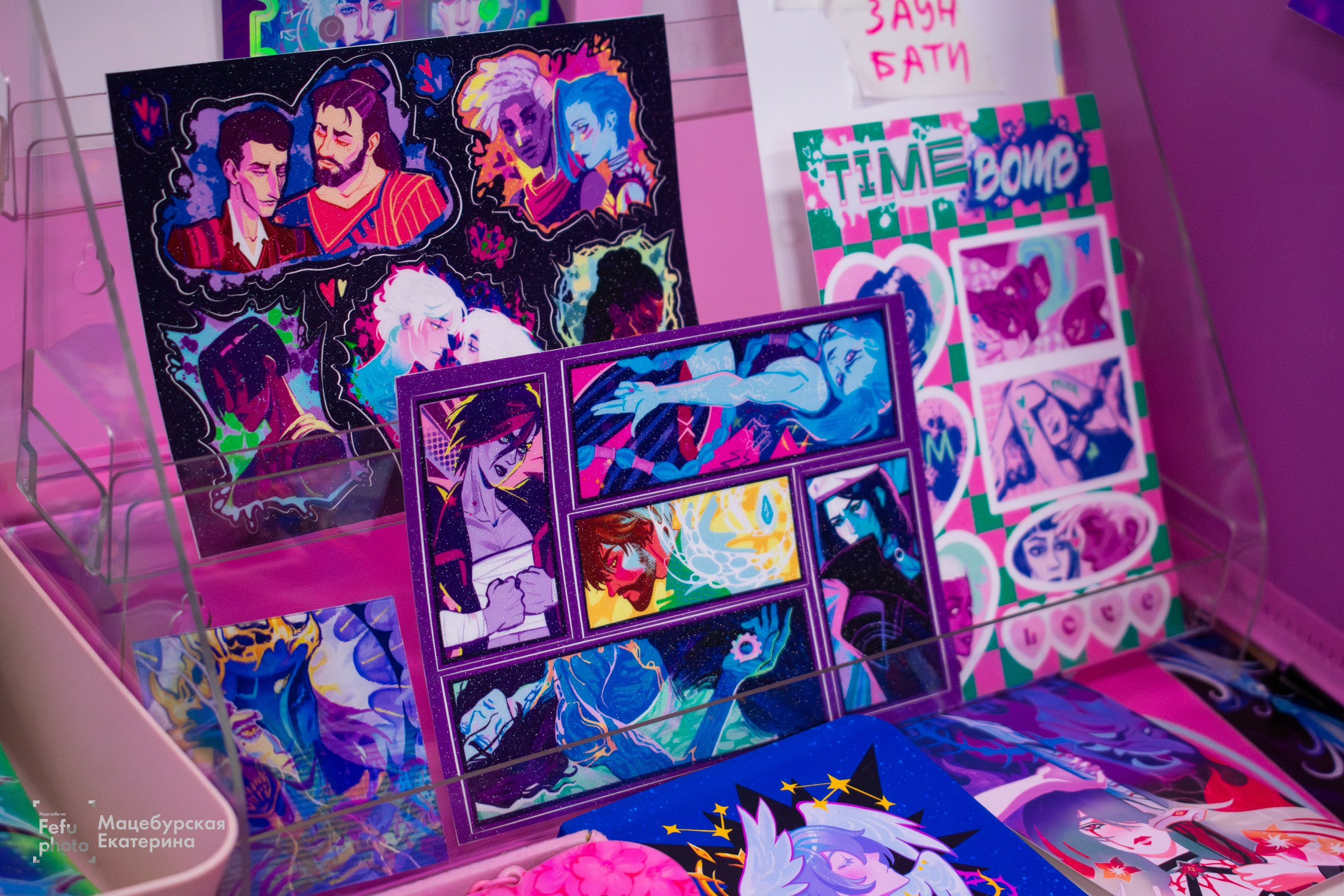 Судно арт-маркет. Главная