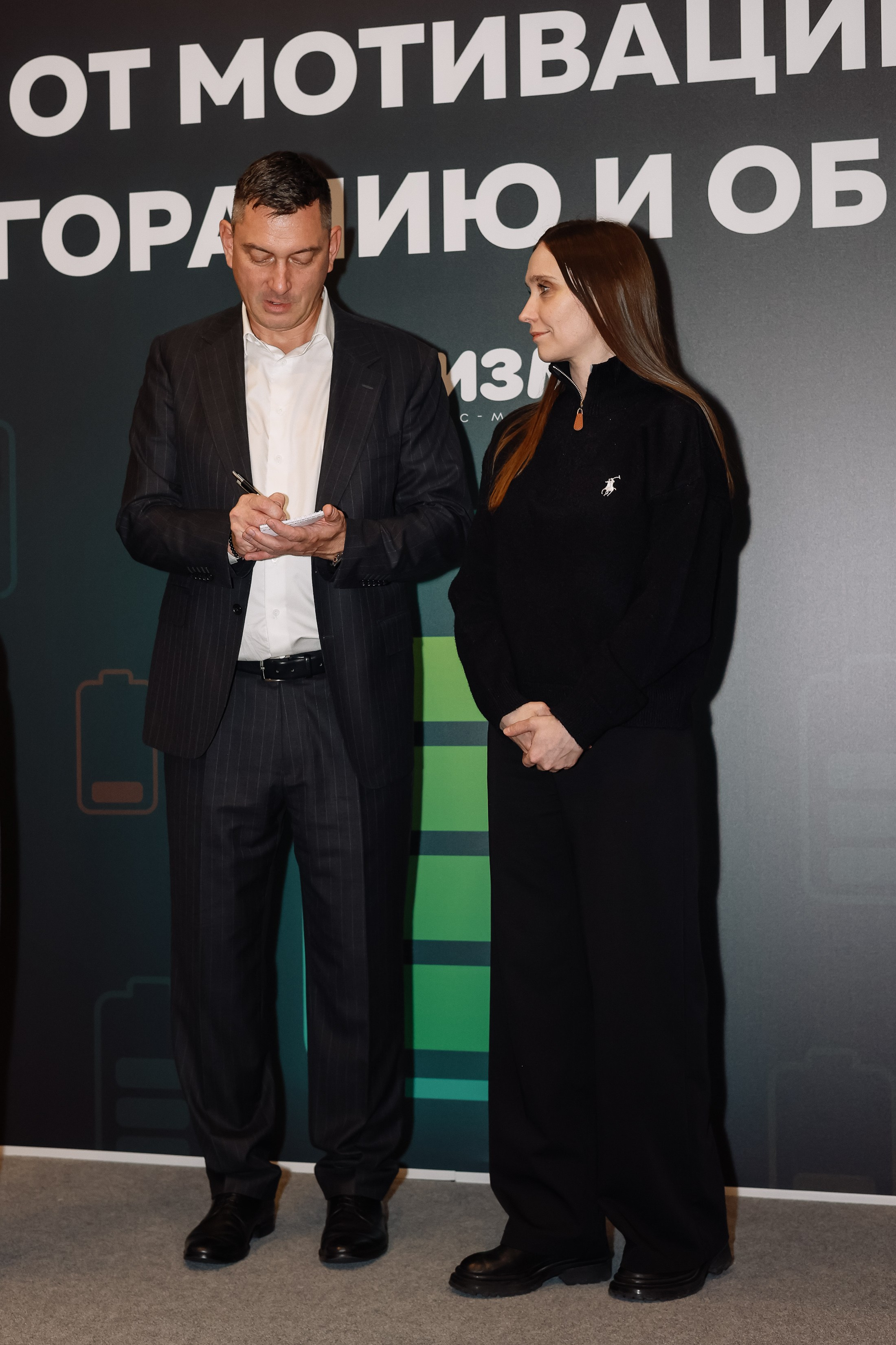 МК Максима Батырева. Фотограф Юлия Мальцева