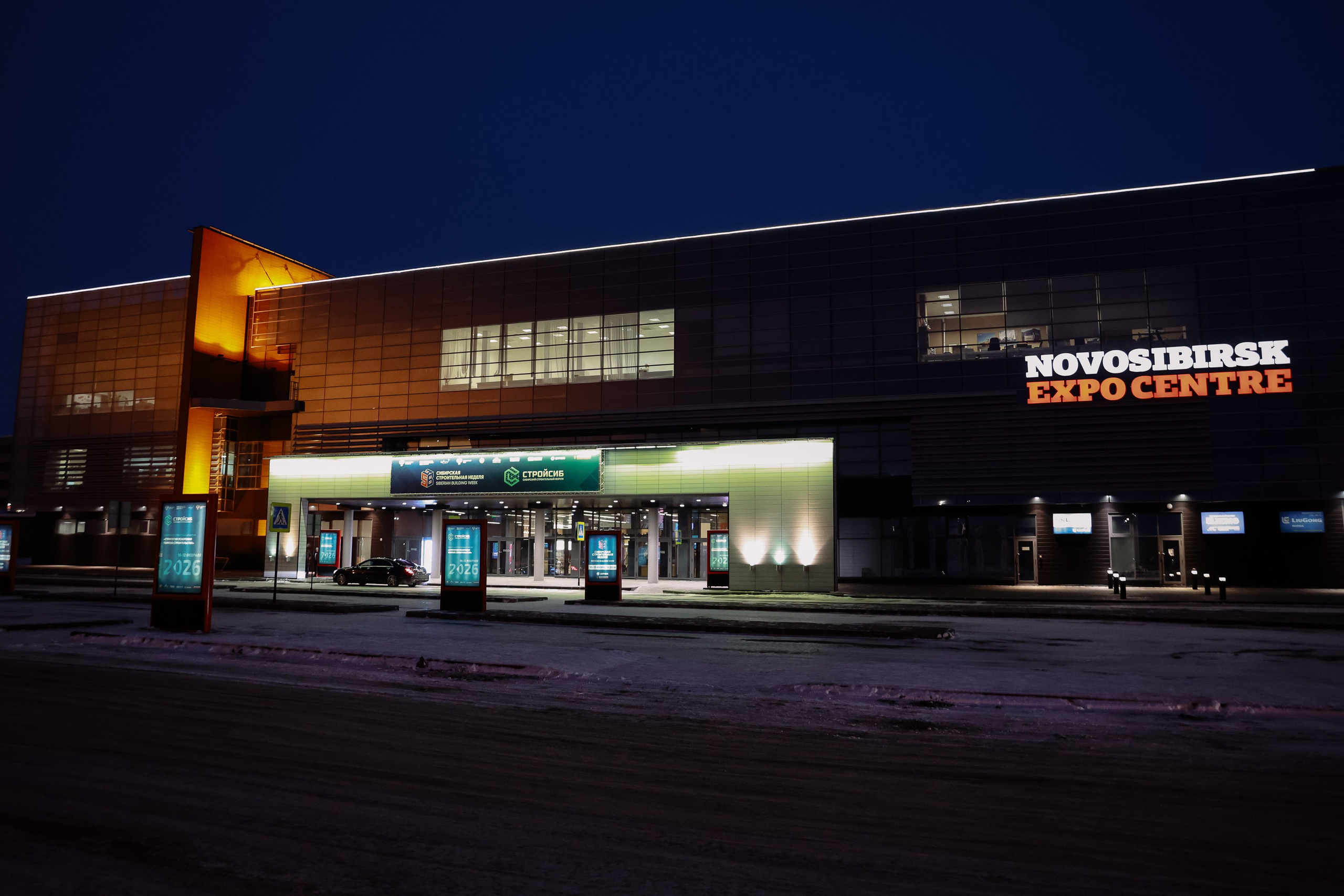 Строительная выставка. Фотограф Юлия Мальцева