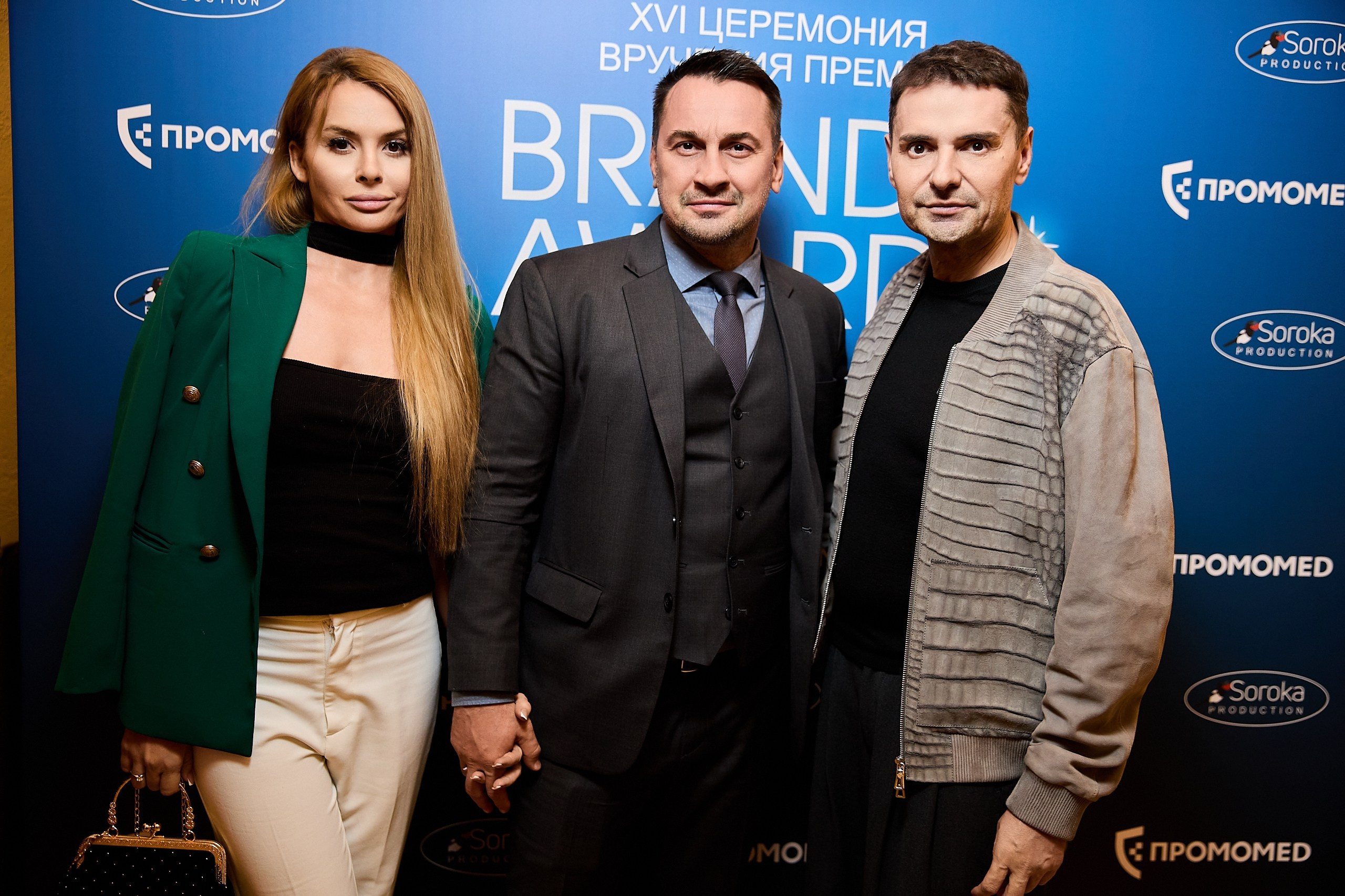 Brand Awards 2025. Фотограф и Видеограф в Москве. Олег Корушев