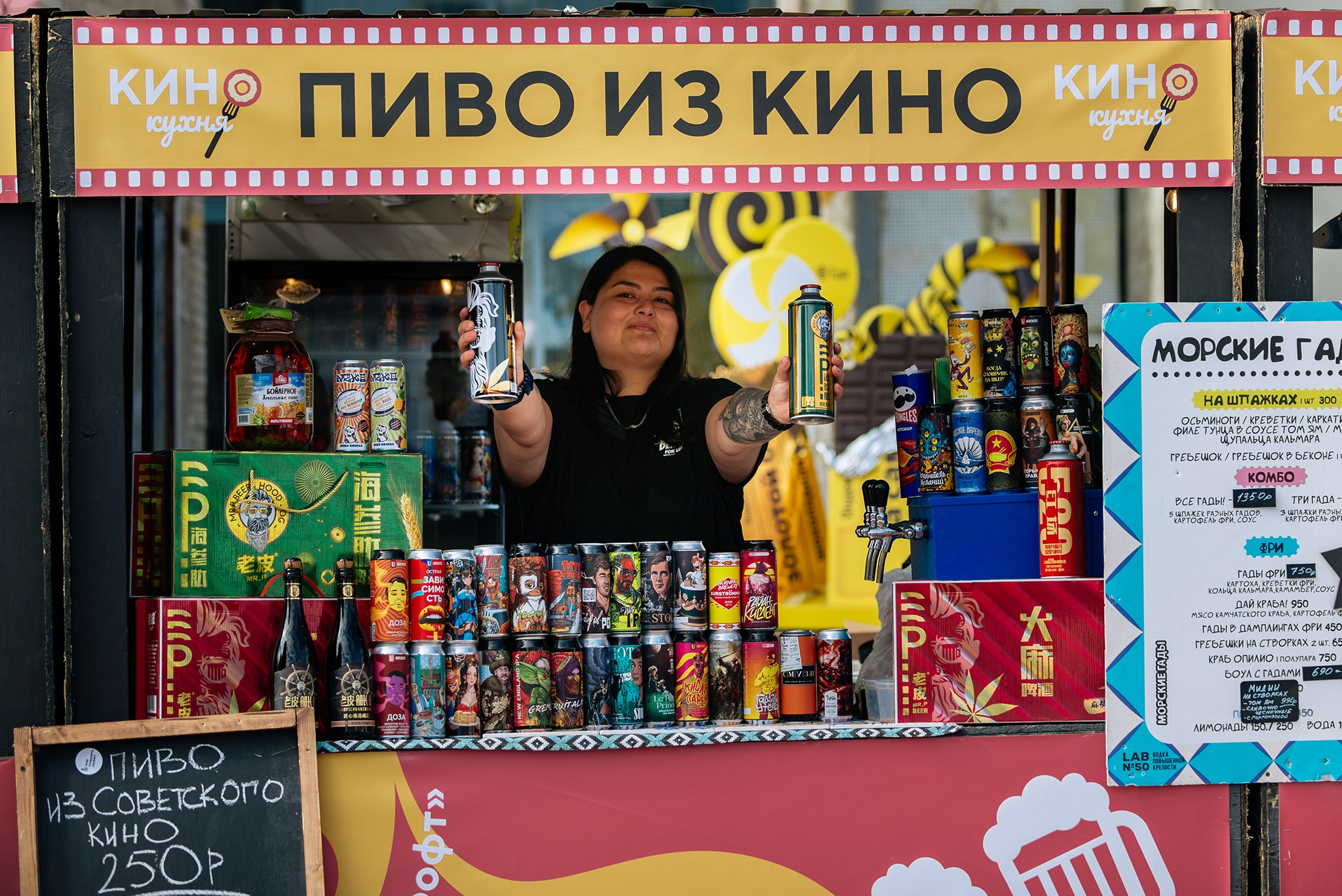 Лето PREMIER. Август 24. Репортажный фотограф в Санкт-Петербурге Анастасия Клёпова