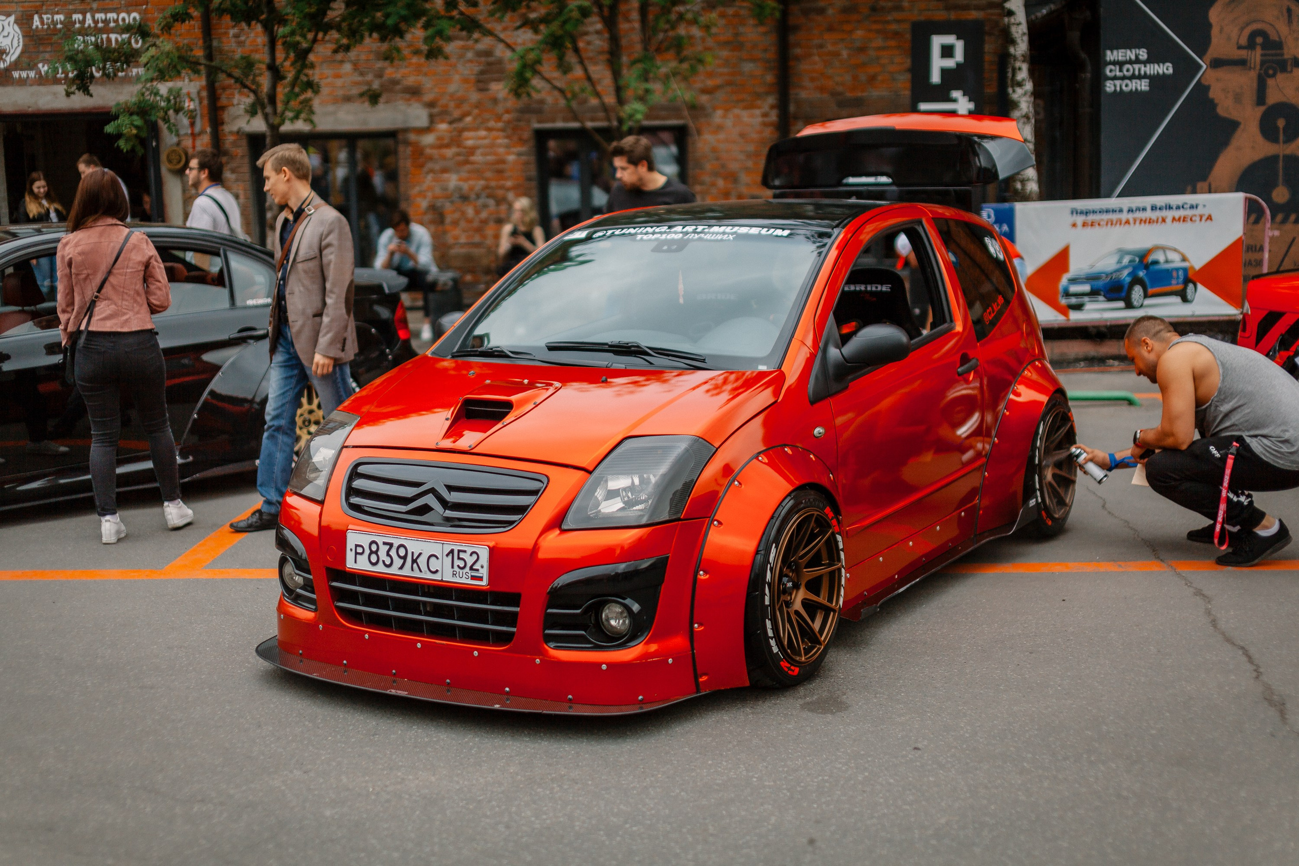 Листва. Алексей Никифоров фотограф Москва, Химки