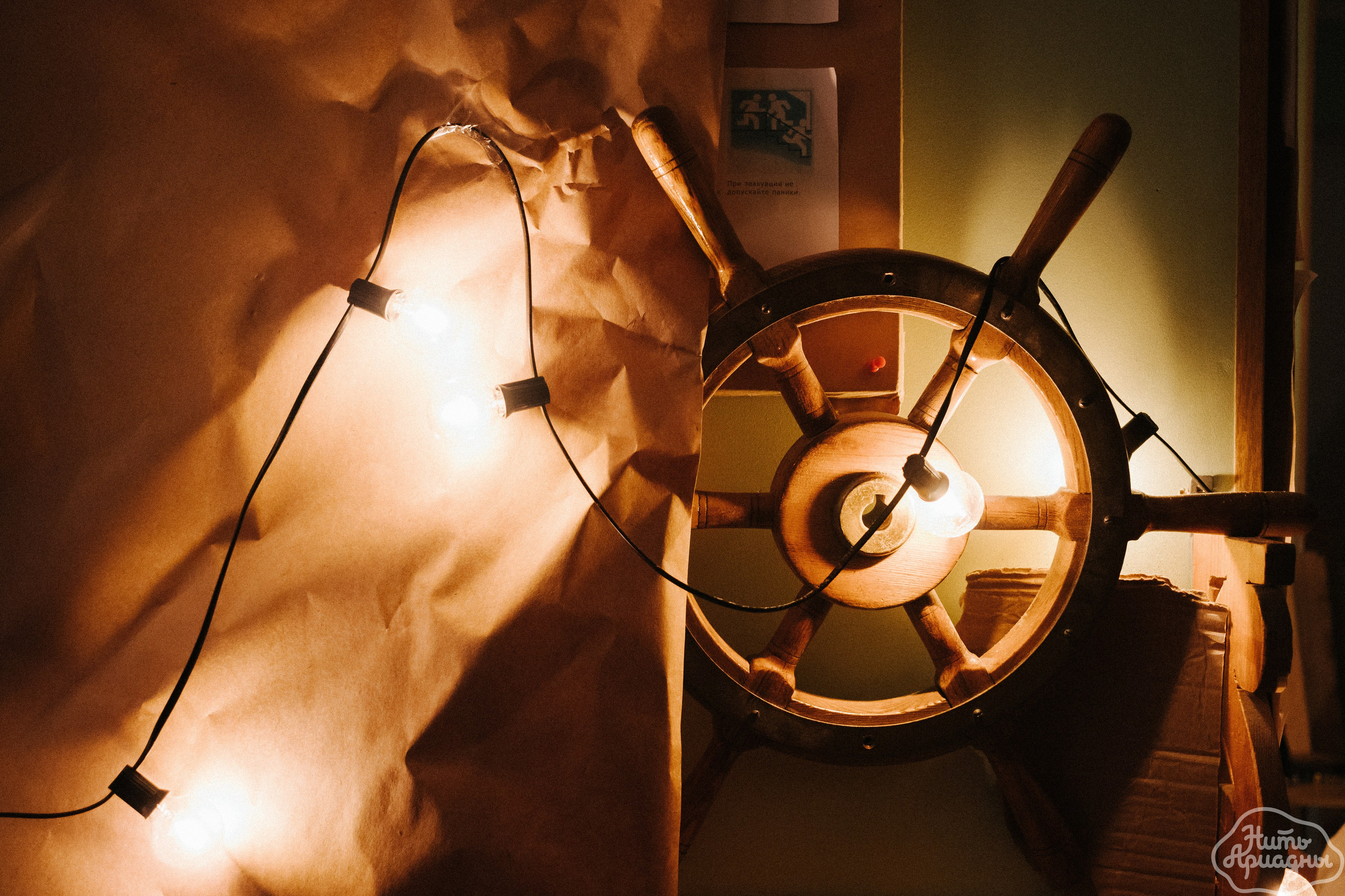 Детские мероприятия (квесты, лагеря, вечеринки). Коммерческий фотограф в Санкт-Петербурге (СПб) Екатерина Панчёха, Панчёшка