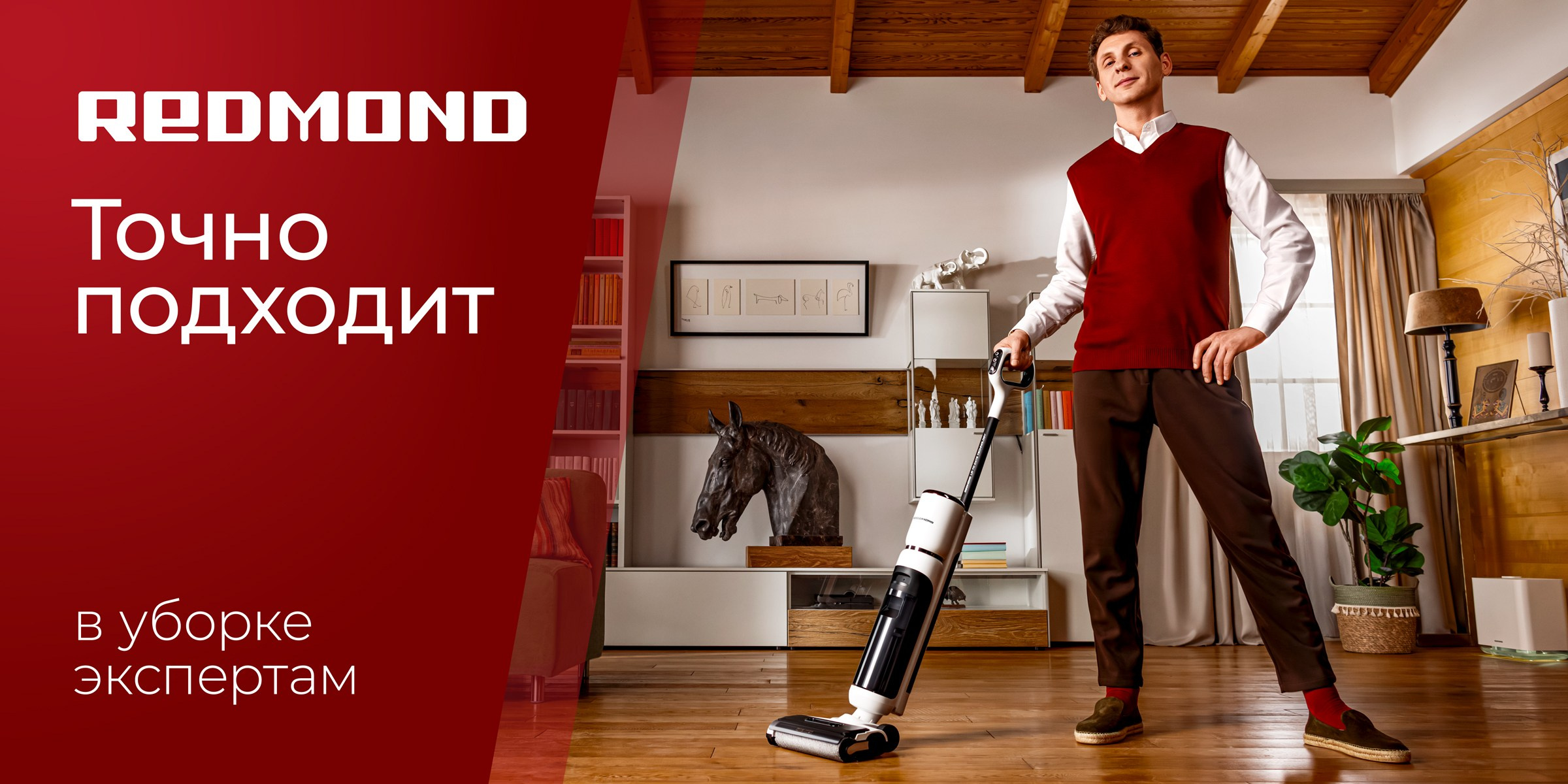 Commercial. Фотограф Валентин Блох | Санкт-Петербург