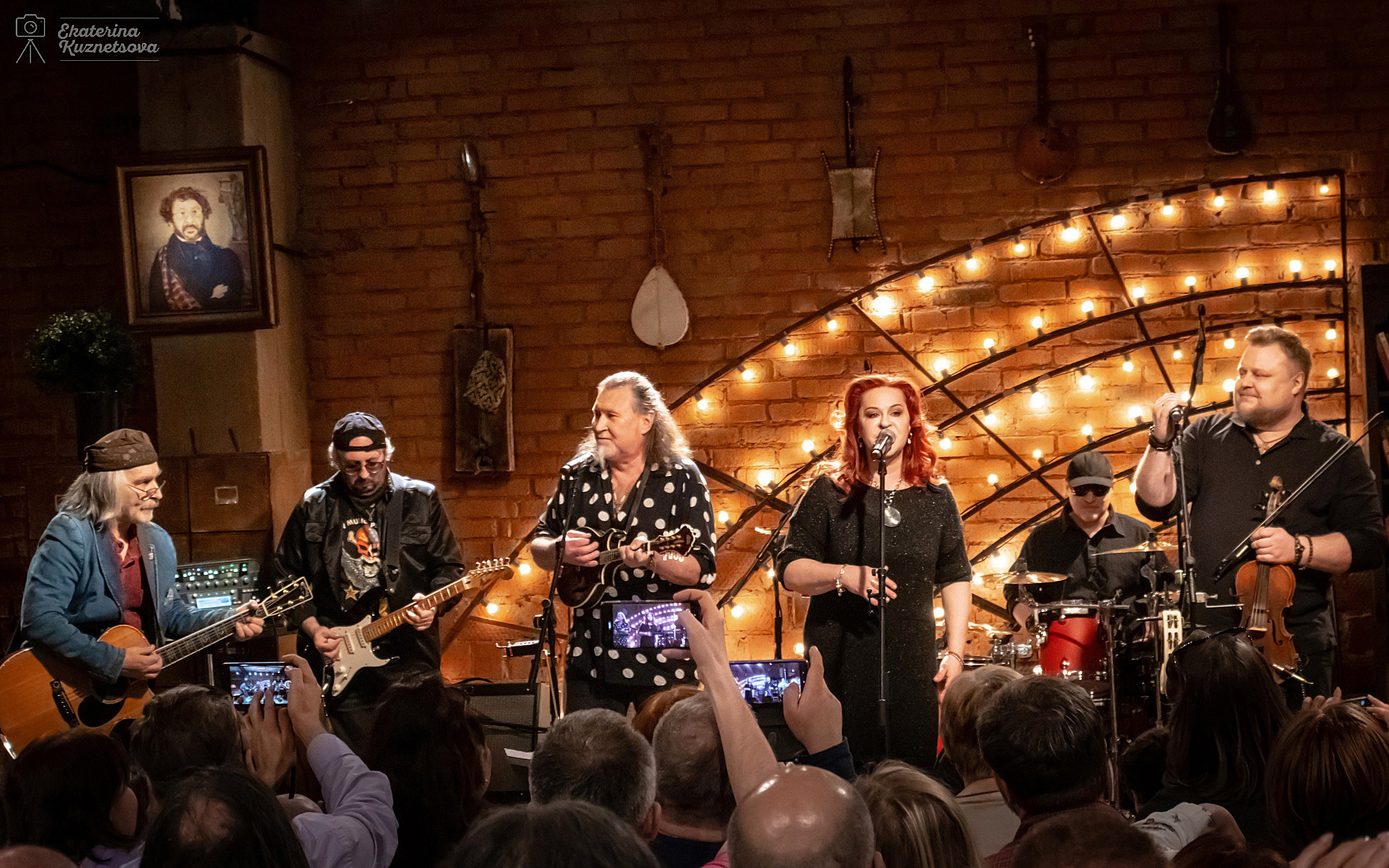 группа Кукуруза