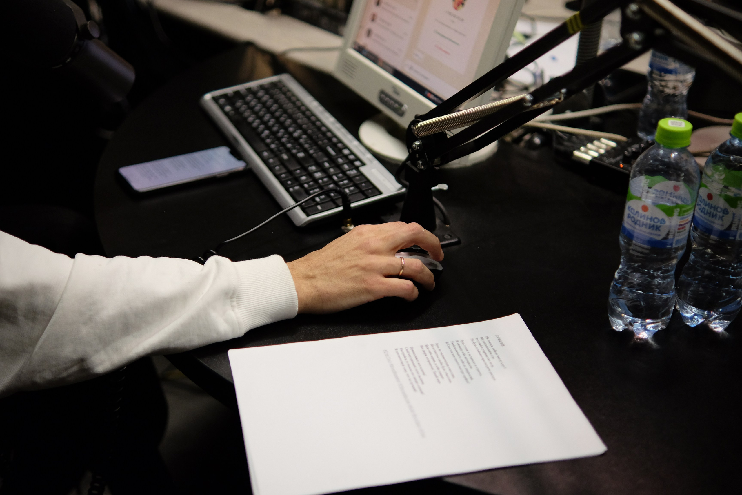 Олег Груз vs Svoboda Zvuka/ Москва/ 2025. Anna Fedo Photo