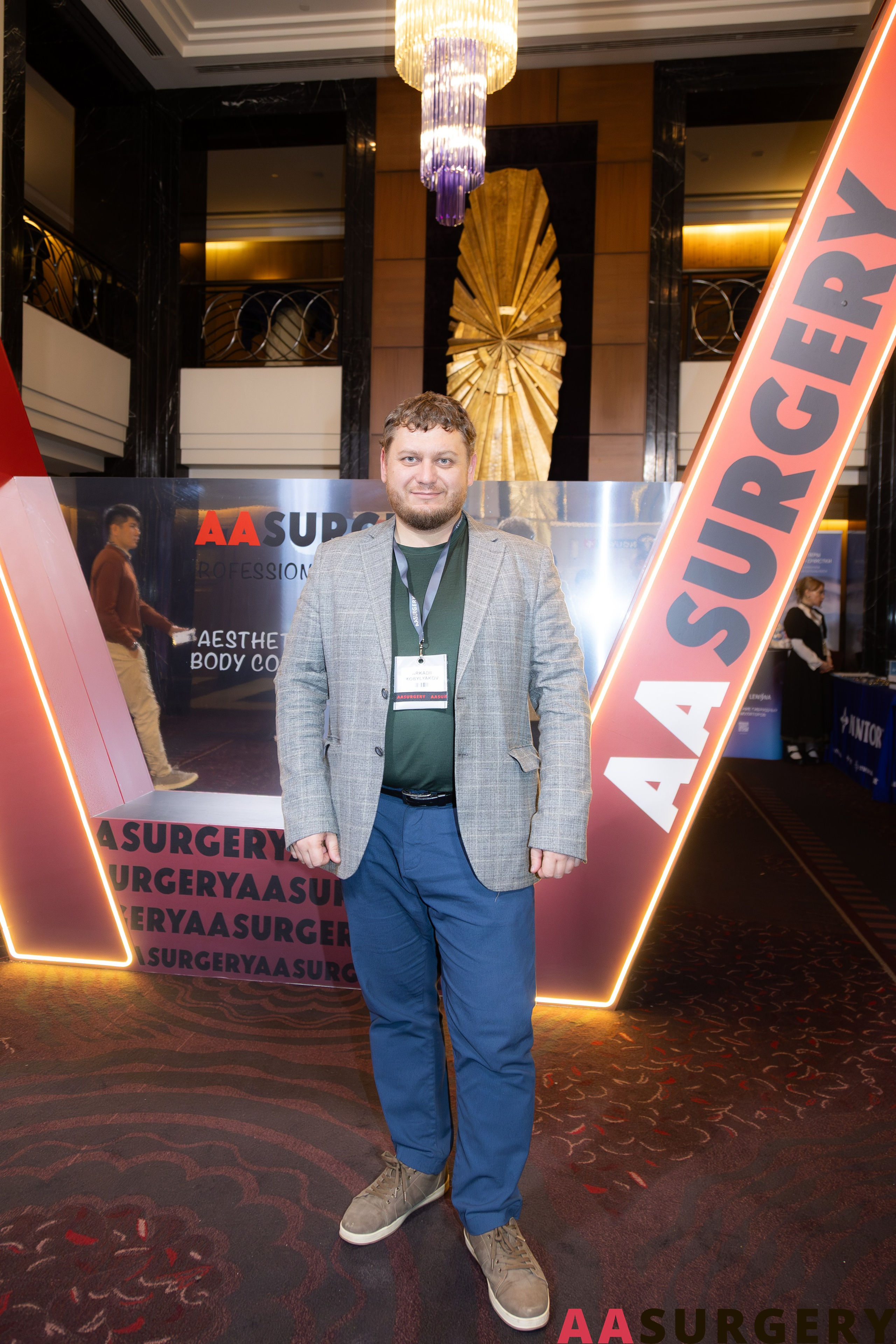 Репортаж. Фотограф Ксения Крохина Санкт-Петербург