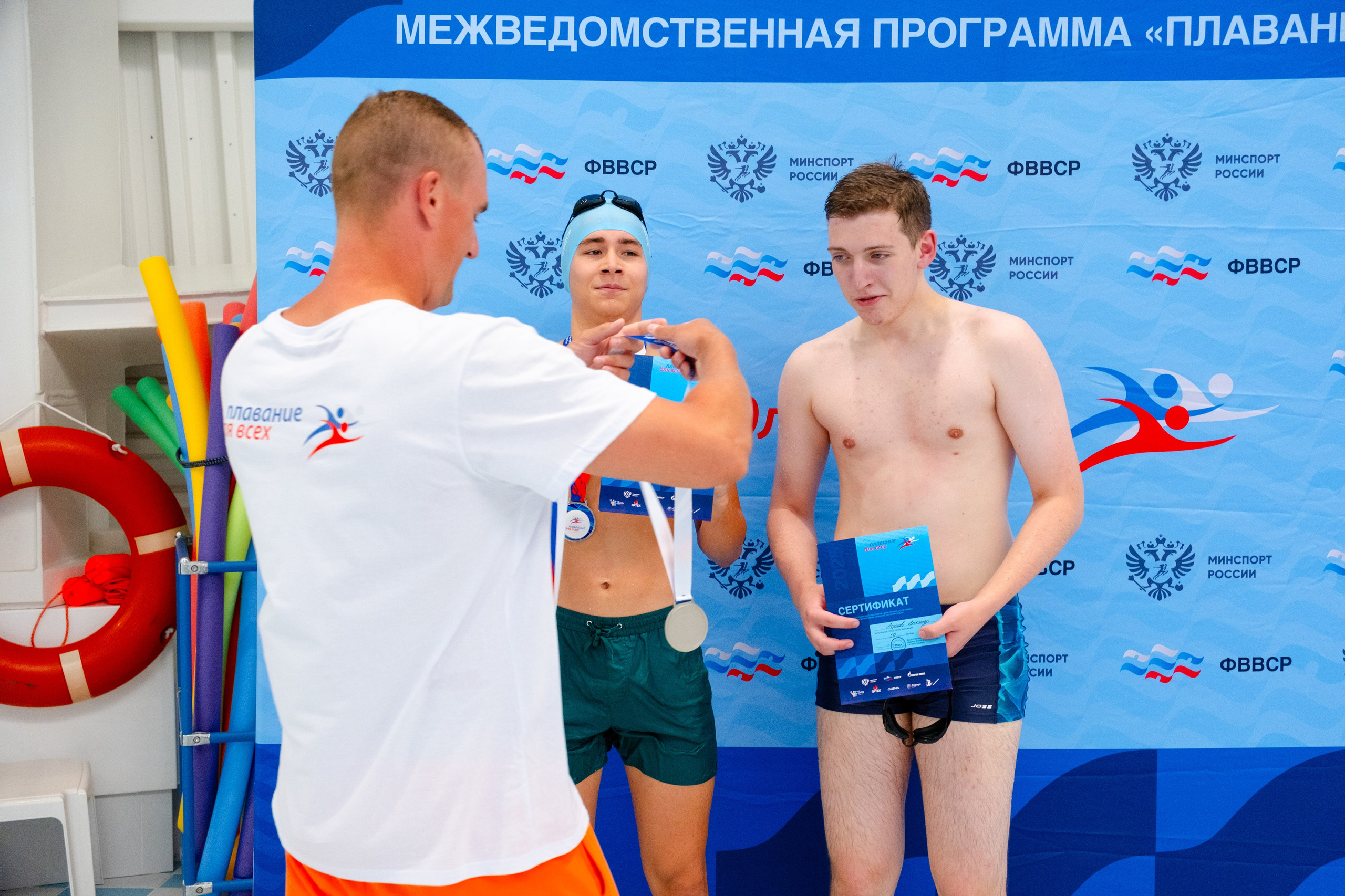 Всероссийский фестиваль «День пловца» в Сириусе. Репортажный фотограф в Сочи Екатерина Вежливцева