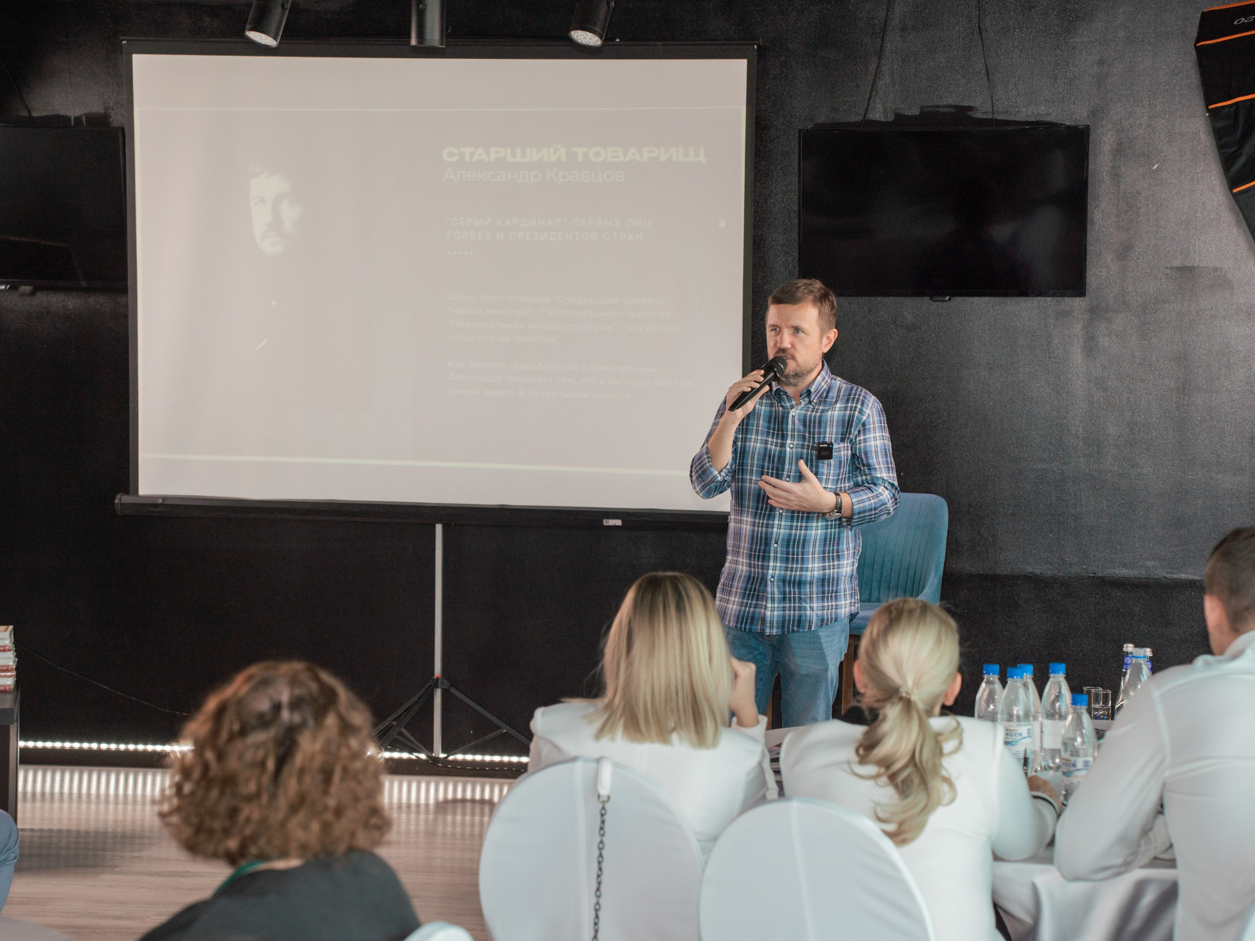 Клуб «SayYes». Фотограф Зинаида Евдокимова