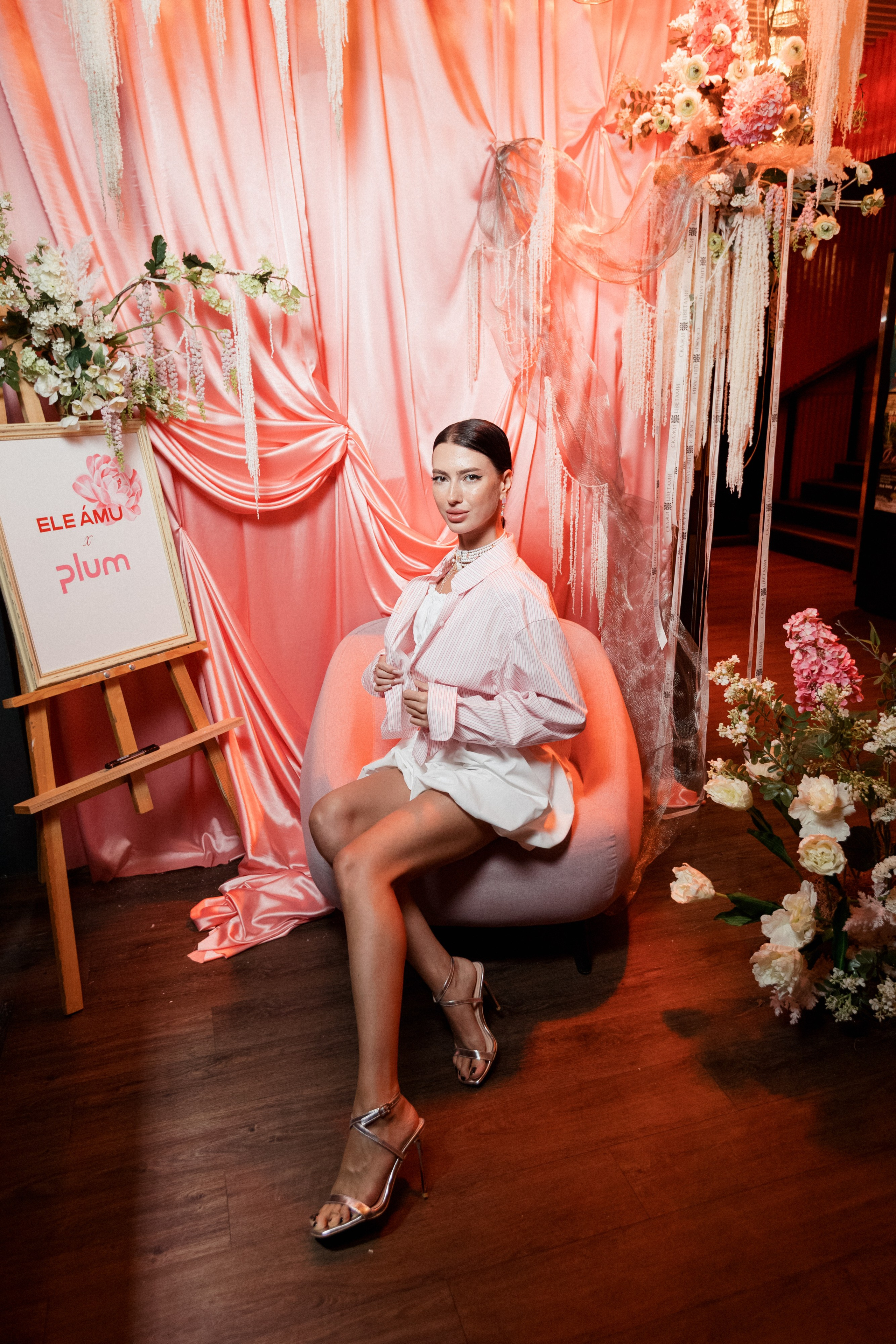 ELE AMU x PLUM — Показ новой коллекции брендов. СВОИ. ФОТООТЧЕТЫ-СОБЫТИЯ-МЕСТА