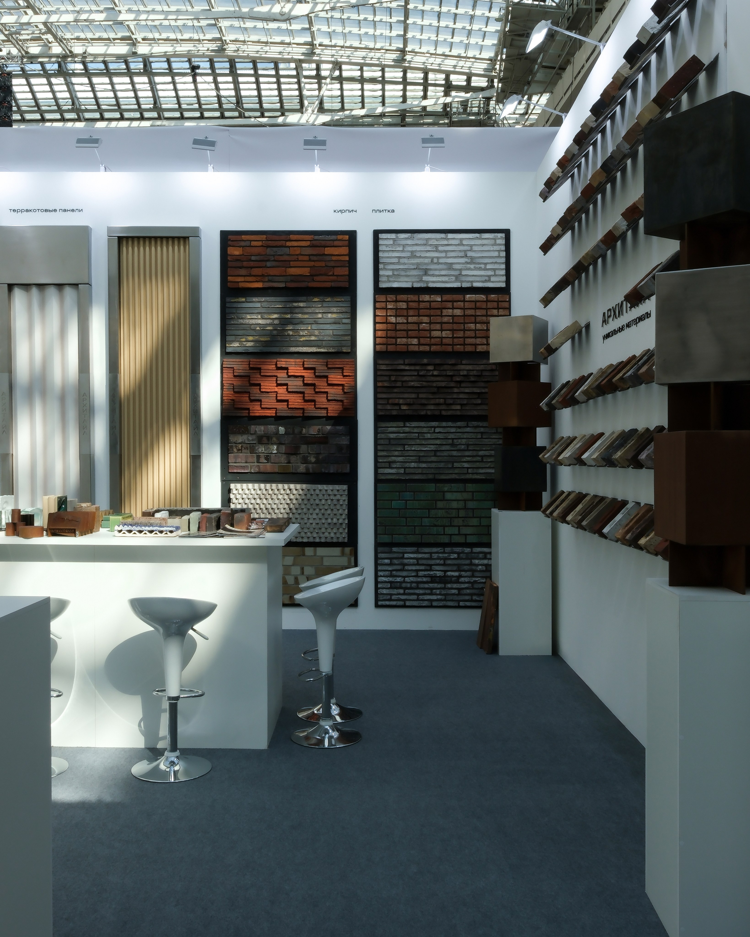 Арх Москва | Архитайл | 2025. Михаил Мулач | Архитектурный фотограф