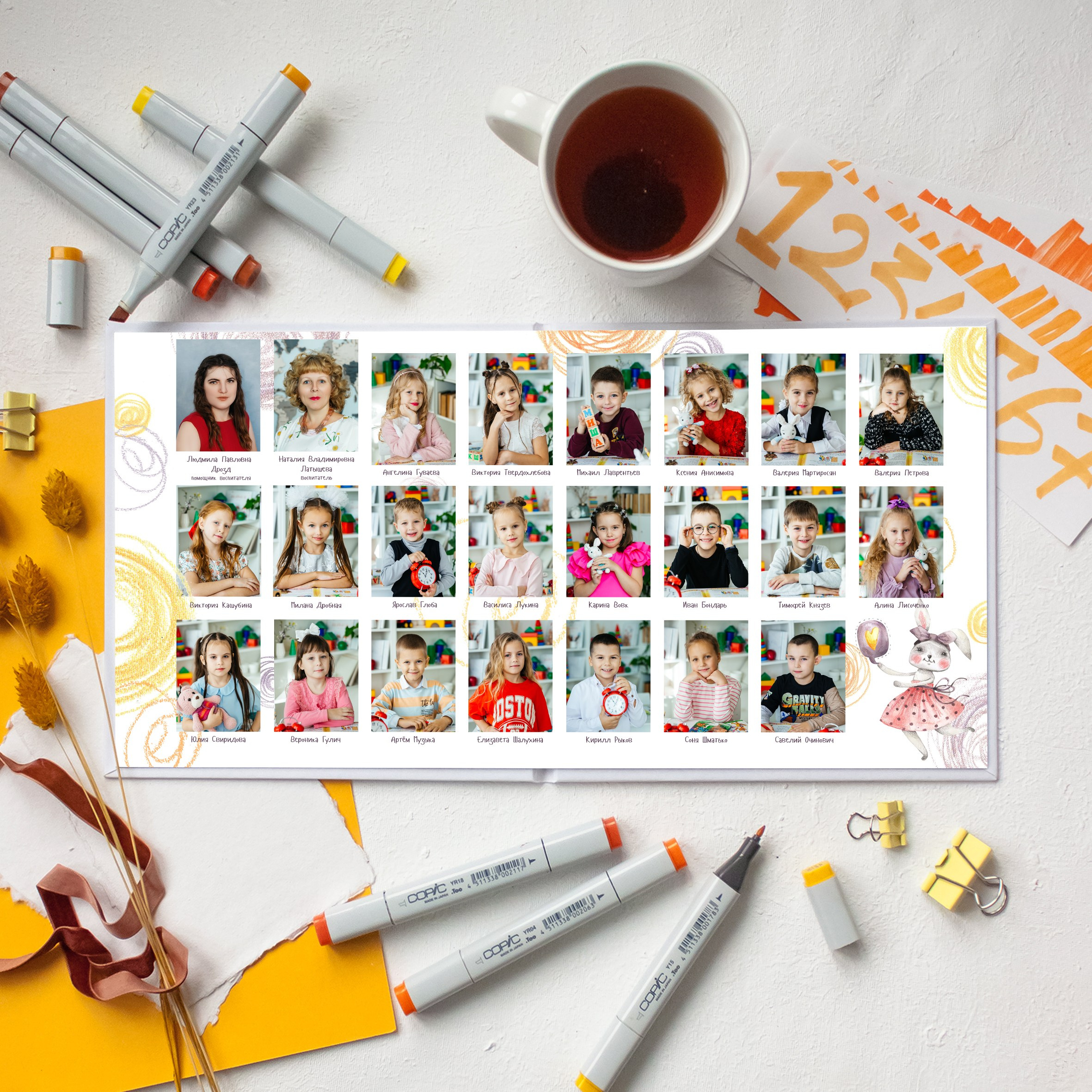 Детский сад. ВЫПУСКНЫЕ АЛЬБОМЫ | РОВЕСНИК | КЕРЧЬ