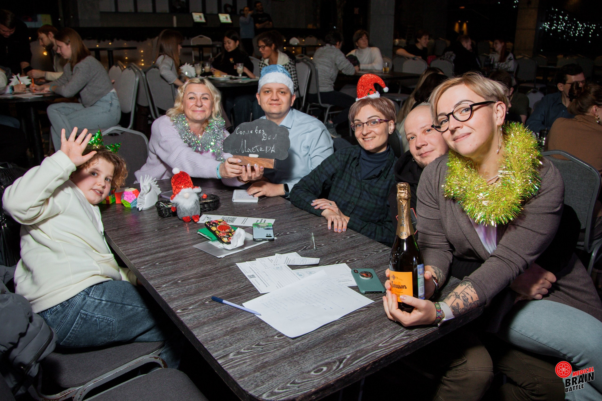 Первый медицинский квиз «Medical Brain Battle» сезон 2023. Ведущий на свадьбу, корпоратив и юбилей в Москве Сергей Рябинин