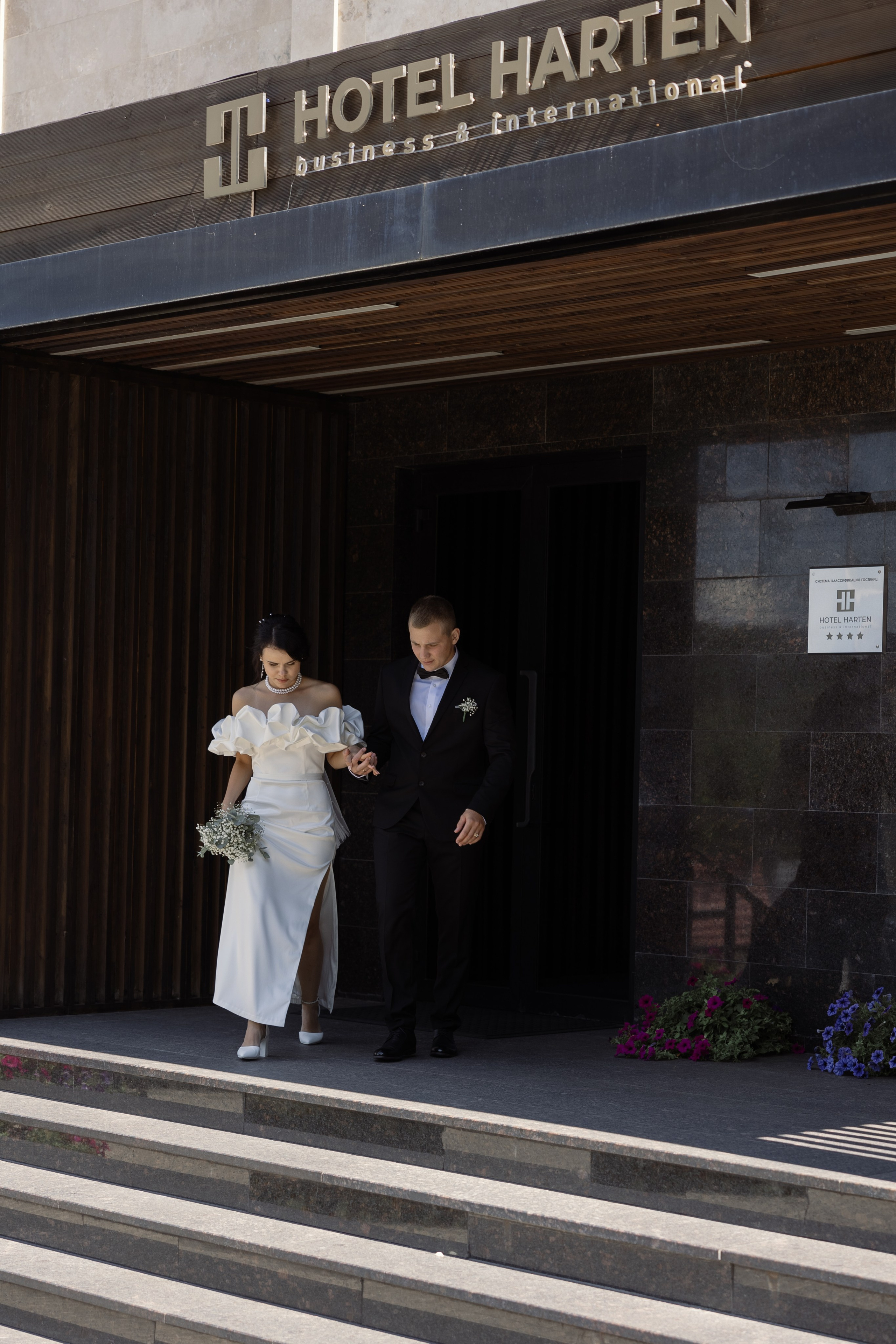 Даниил и Полина. Свадебный фотограф Курск Максим Ноздрачев