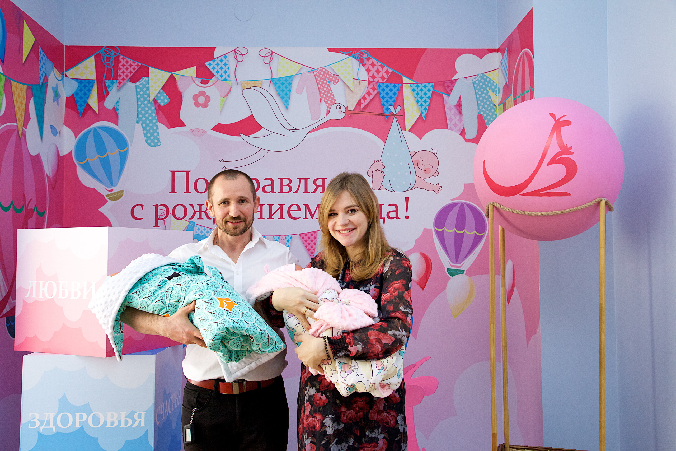 Смотреть Выписка. Детский фотограф новорожденных в Краснодаре Чижова Марина