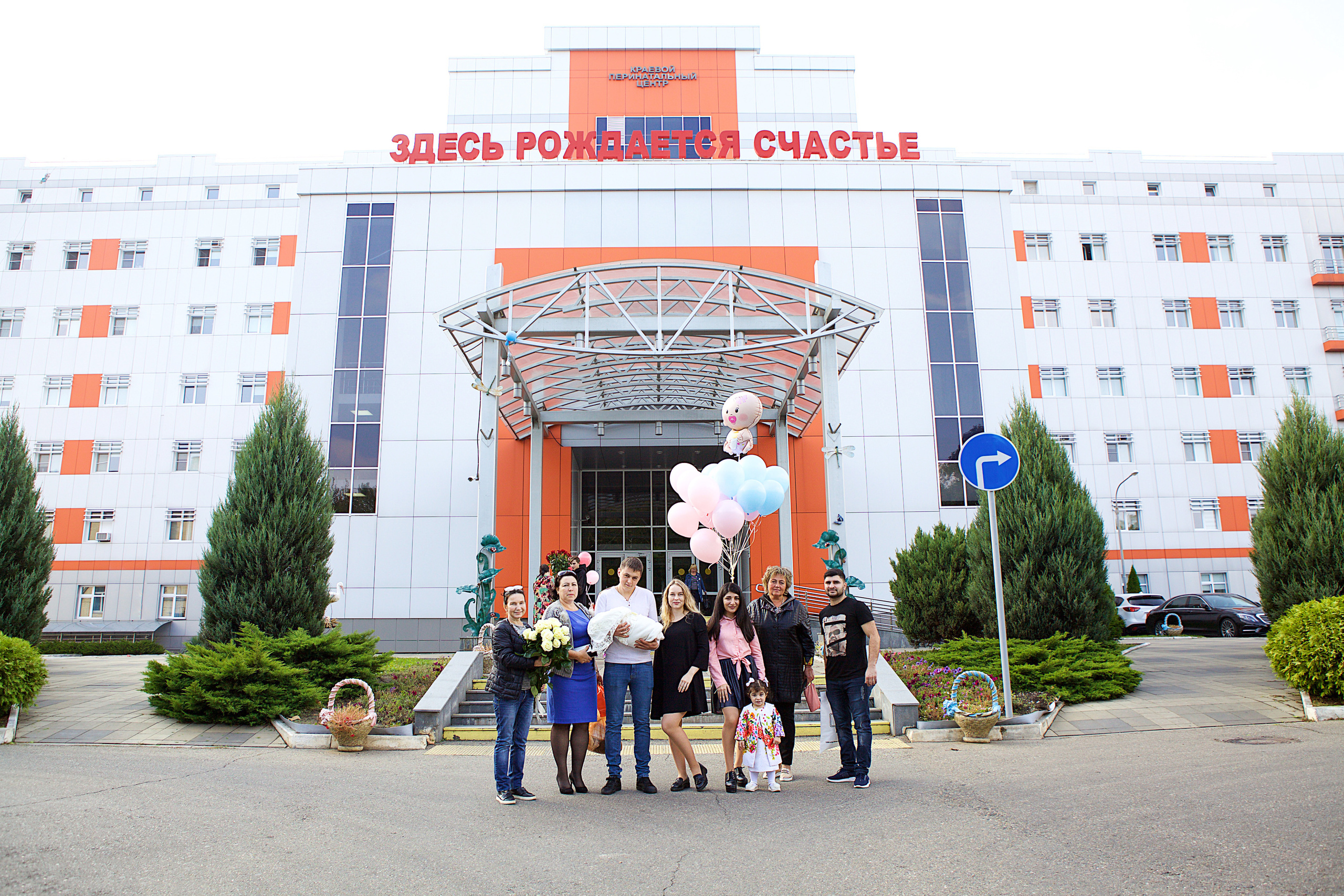 Смотреть Выписка. Детский фотограф новорожденных в Краснодаре Чижова Марина