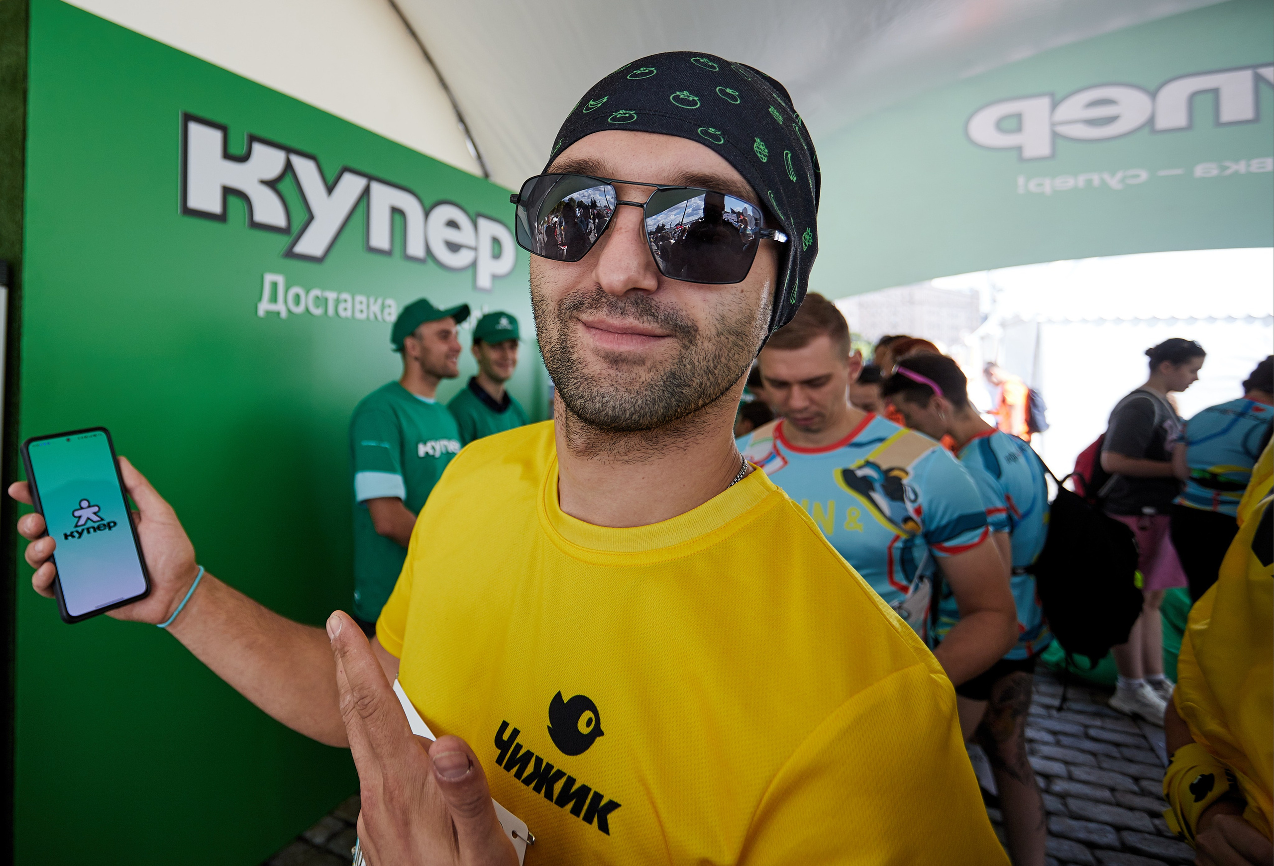 Забег с Купером. Репортажный Фотограф