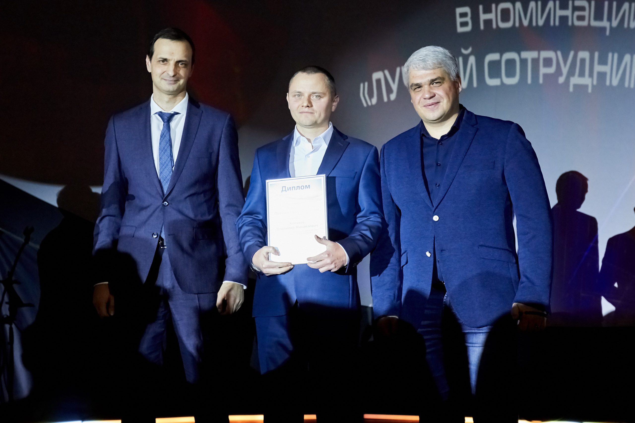 МГТС (корпоратив). Репортажный Фотограф